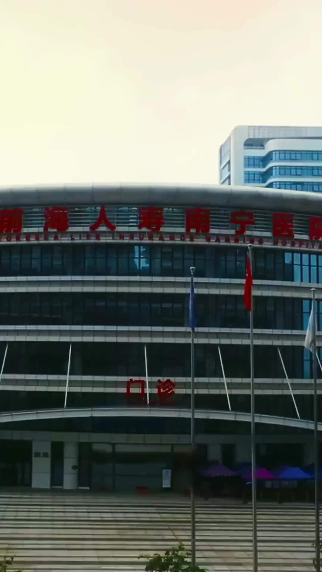 Ep 27