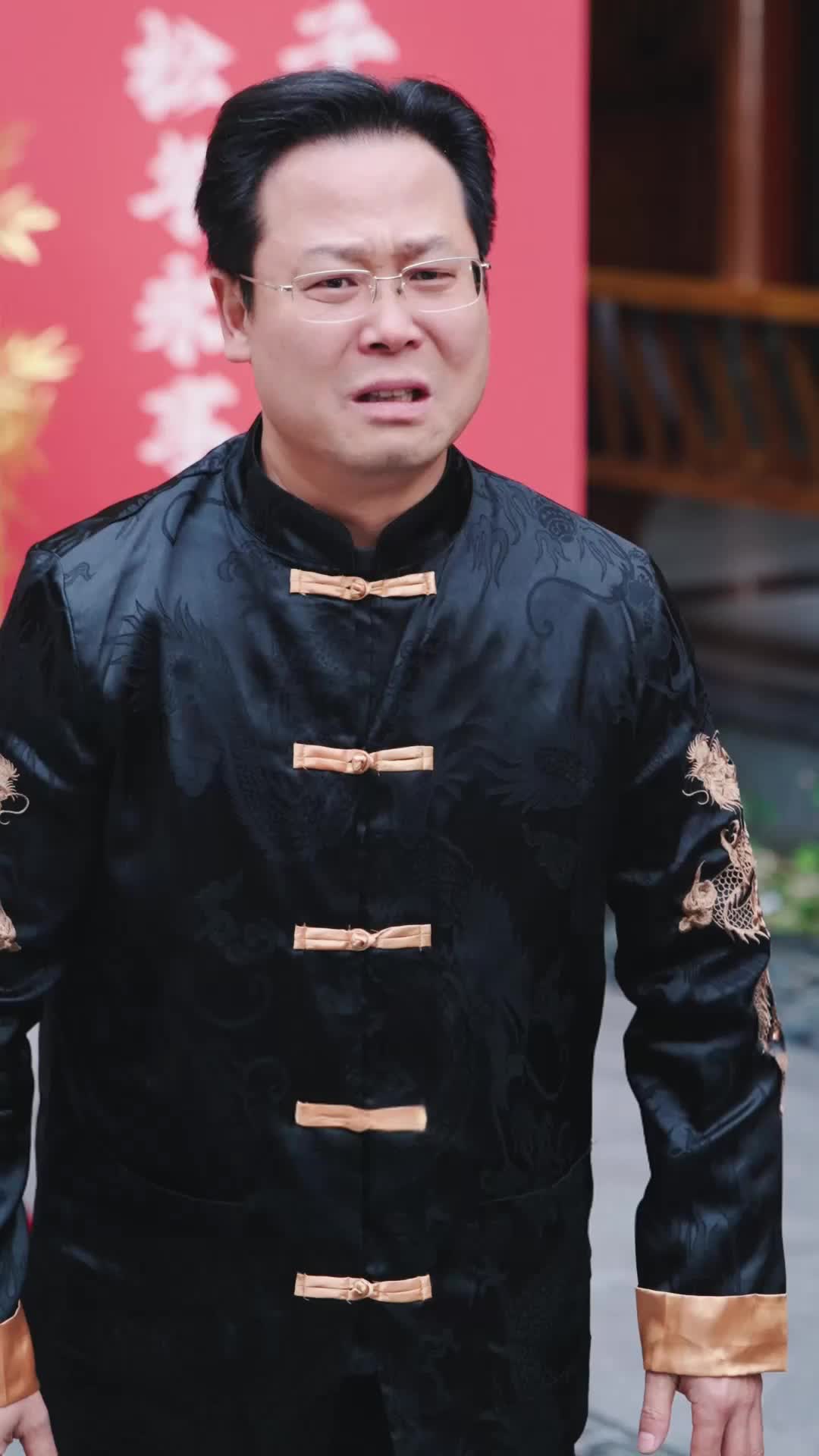 Ep 18
