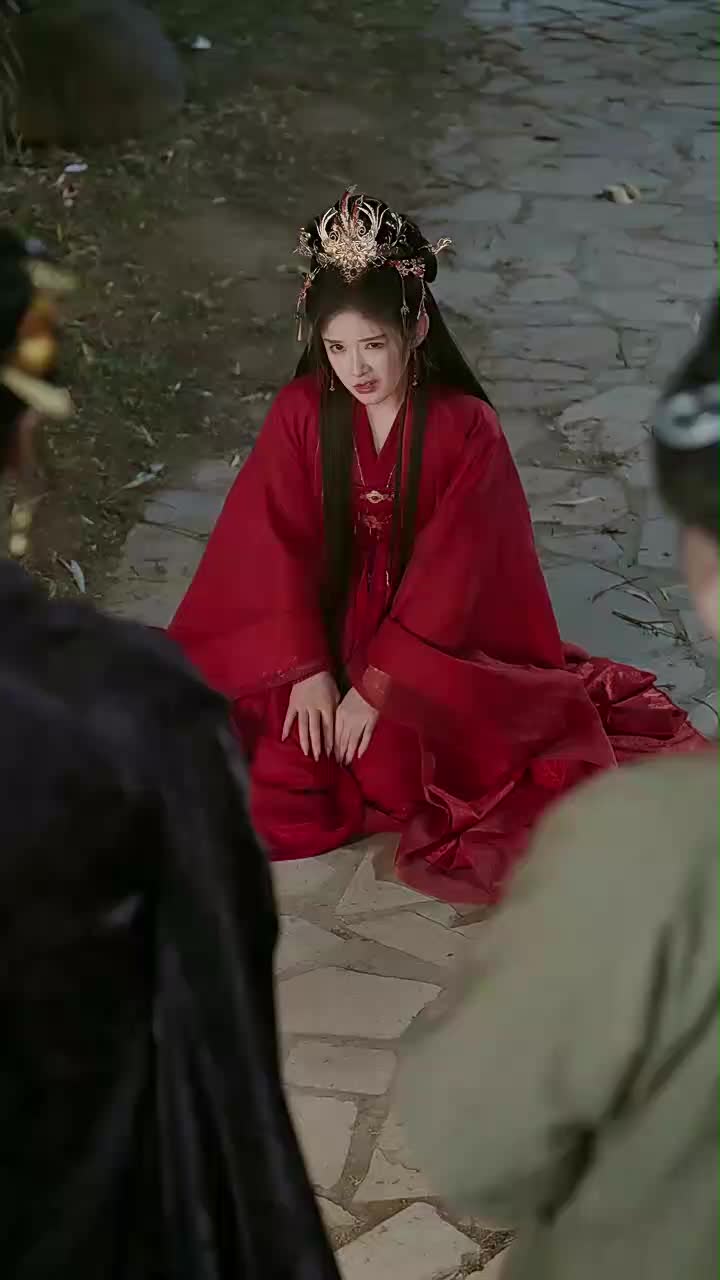 첫날 밤에 사라진 그대 제5회