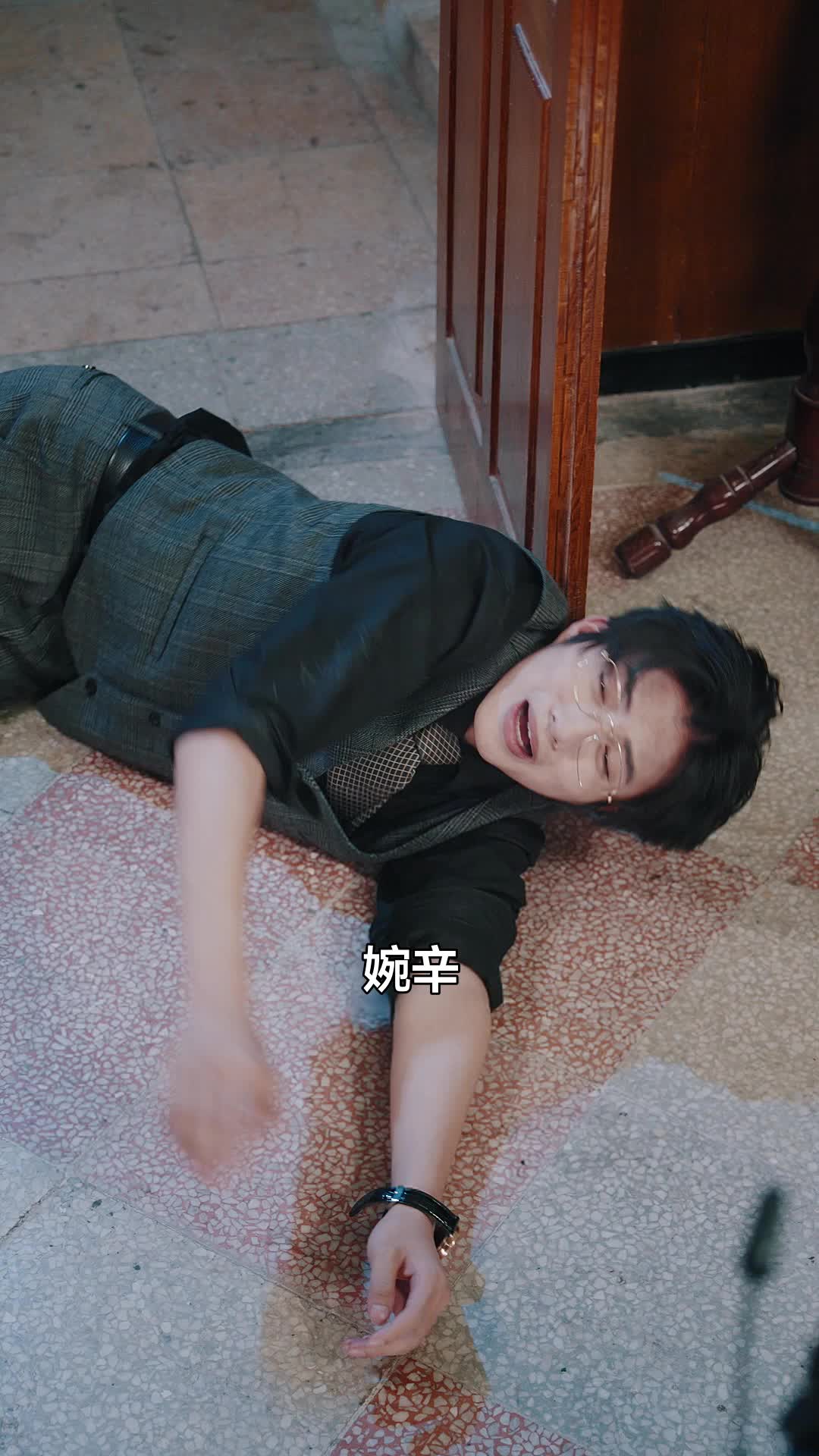 八零復婚夜，前夫求我假扮他妻 第2集