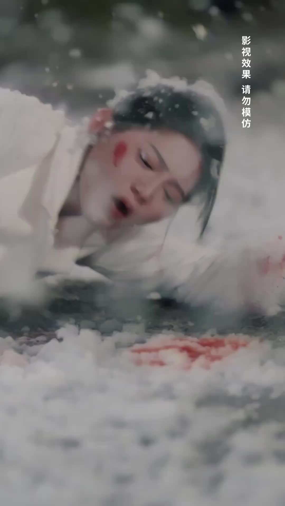 那些無法原諒的錯 第1集