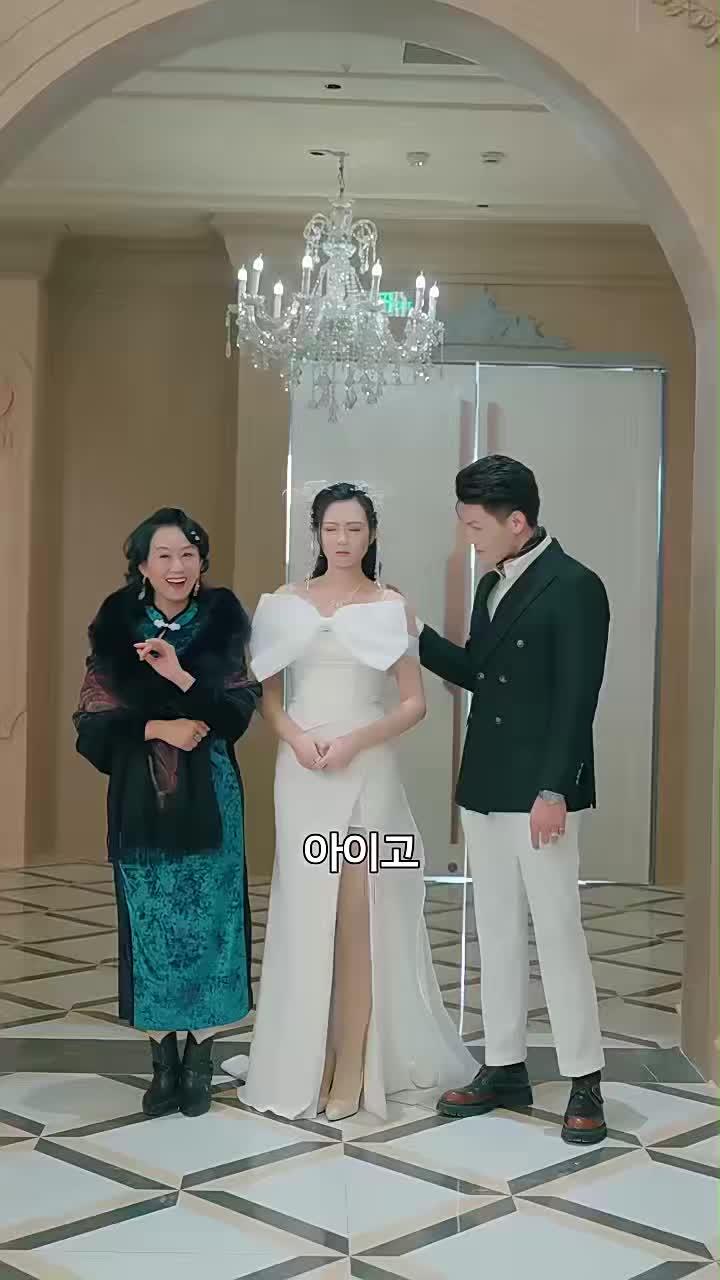 능천 제4회