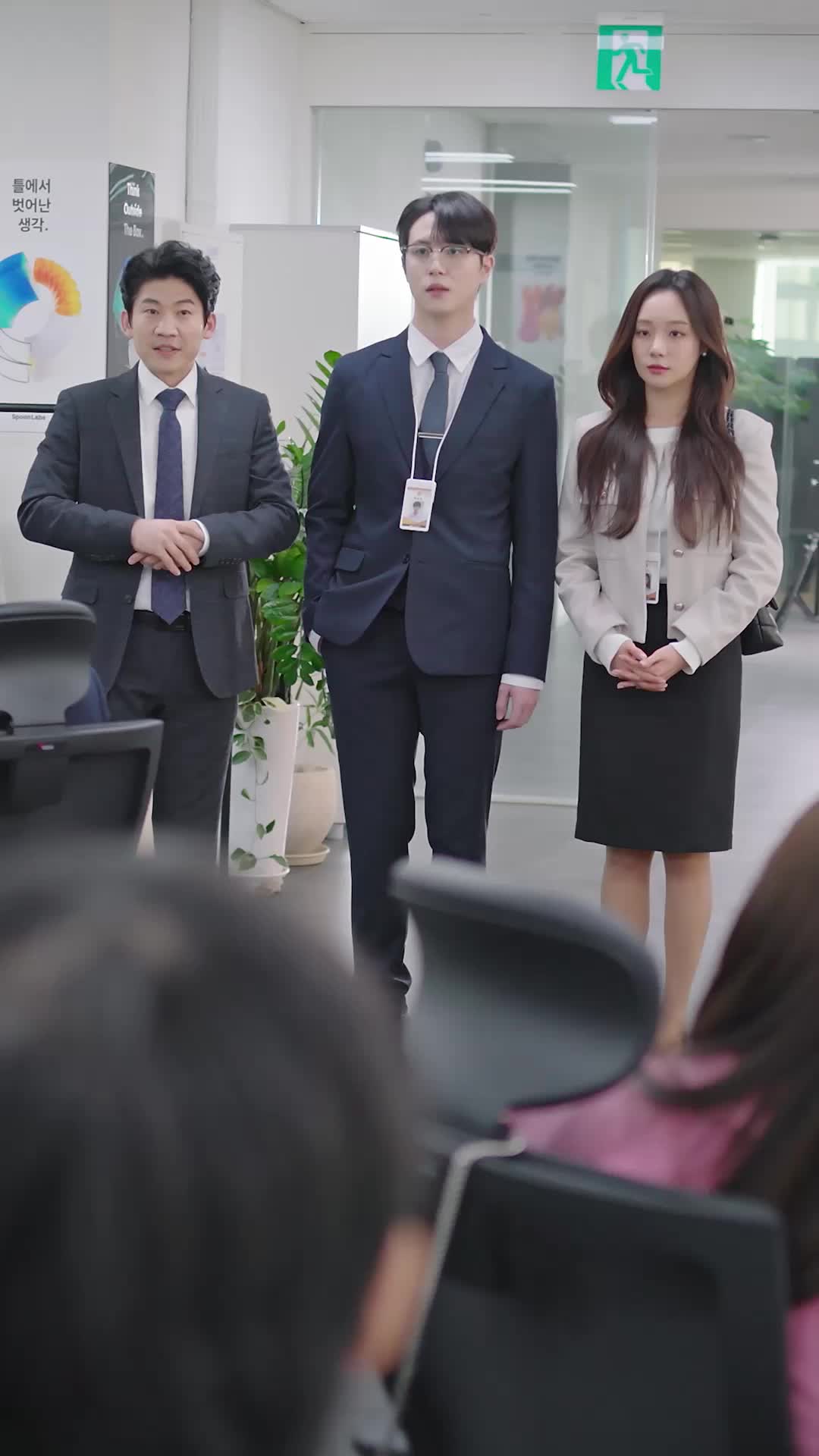 죽이고 싶은 X들: 간통수사대 제3회