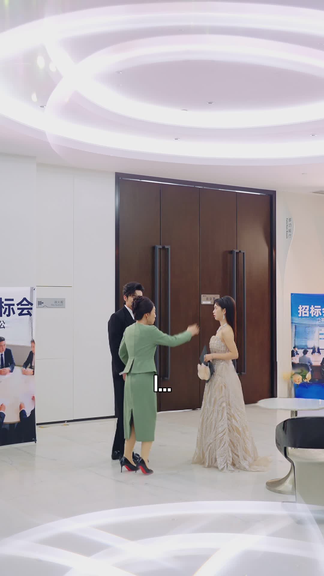 Ep 14