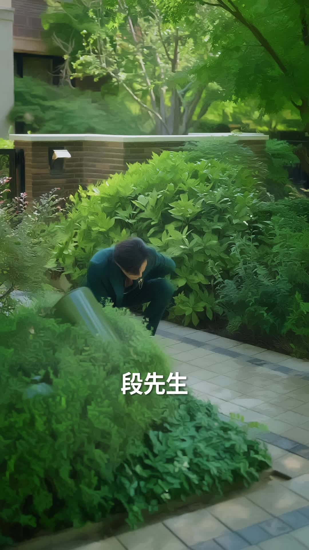 云海尘清爱不止 第11集