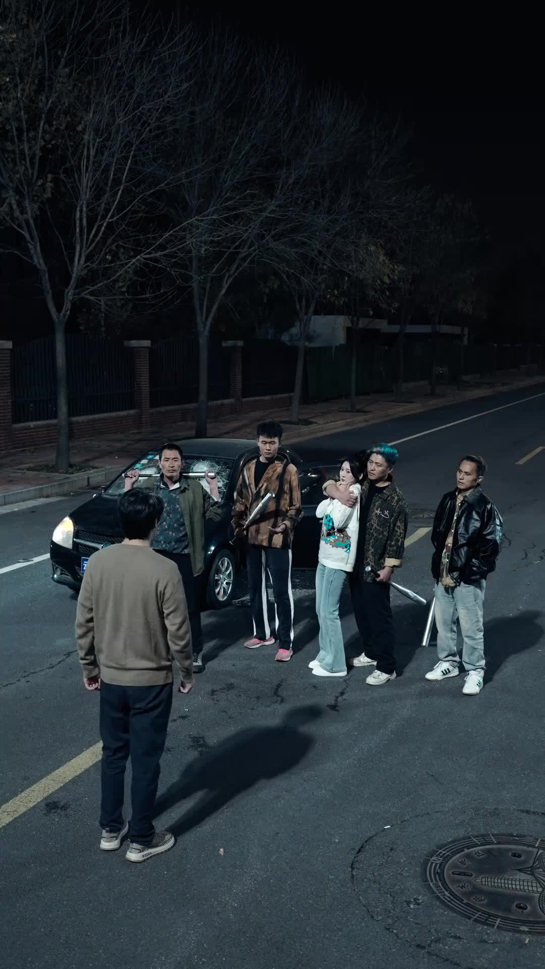 男人五十 第4集