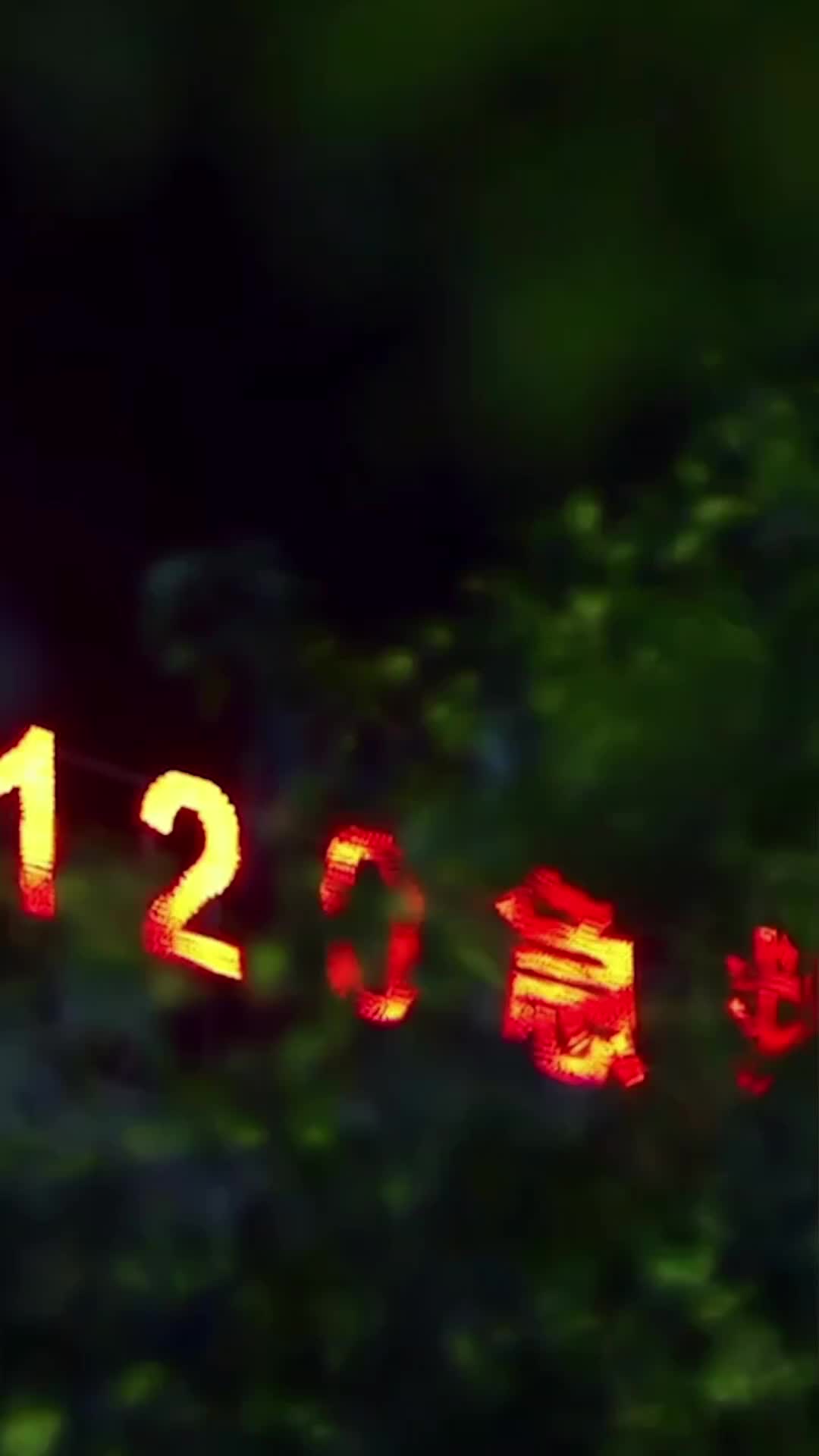 Obsesi Tuan Lukas - Episode 47 - Episode 47