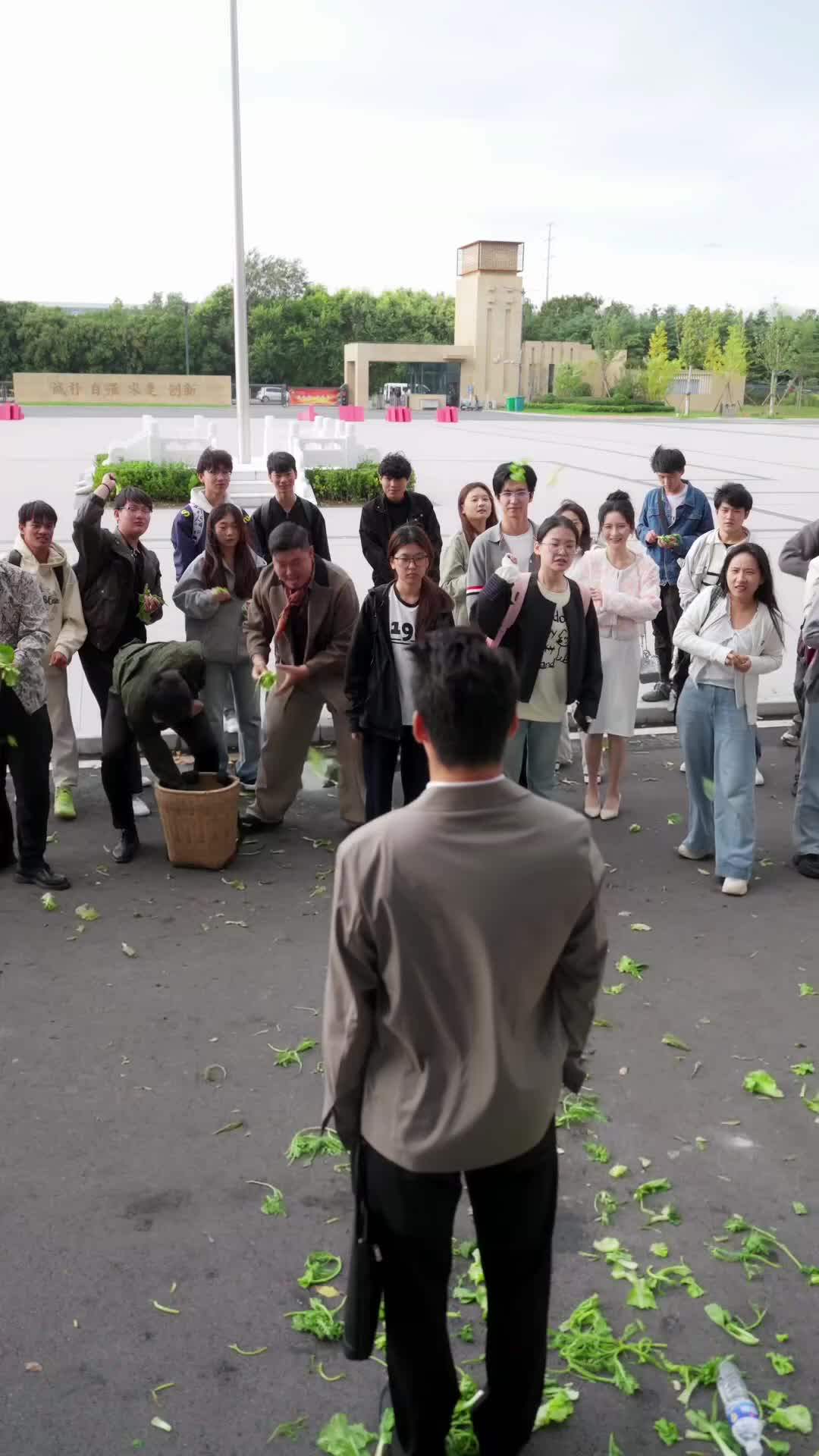 Ep 13