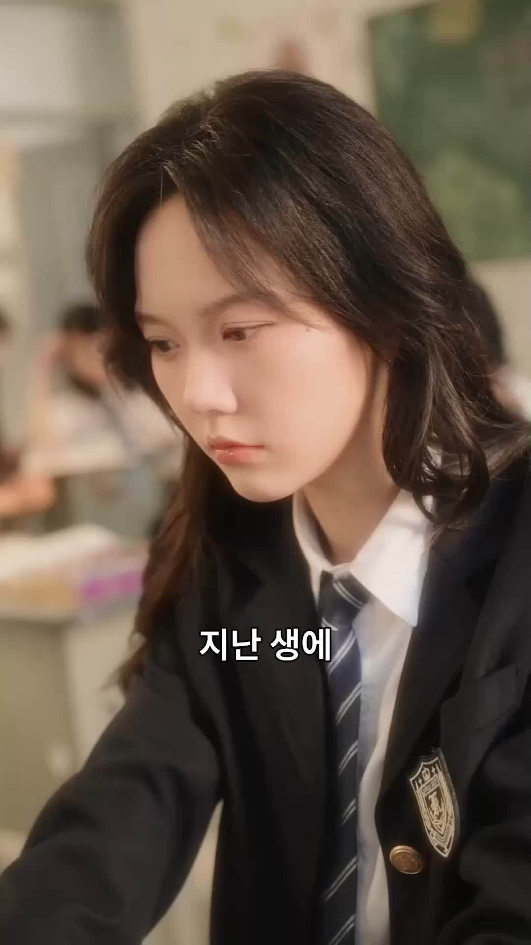 나를 지켜준 건 소꿉친구였다 제2회