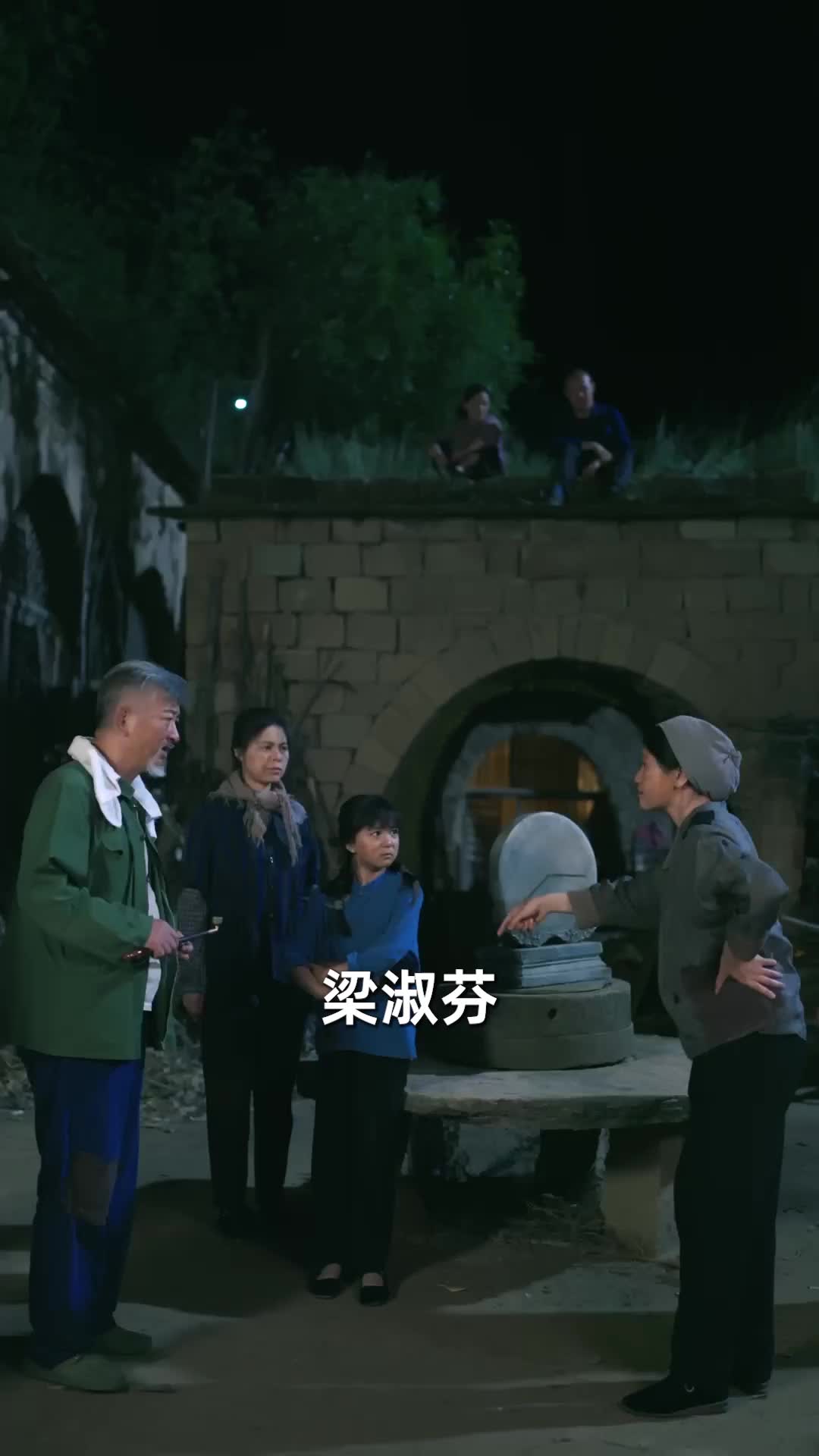回到荒年,从直播开始 第9集