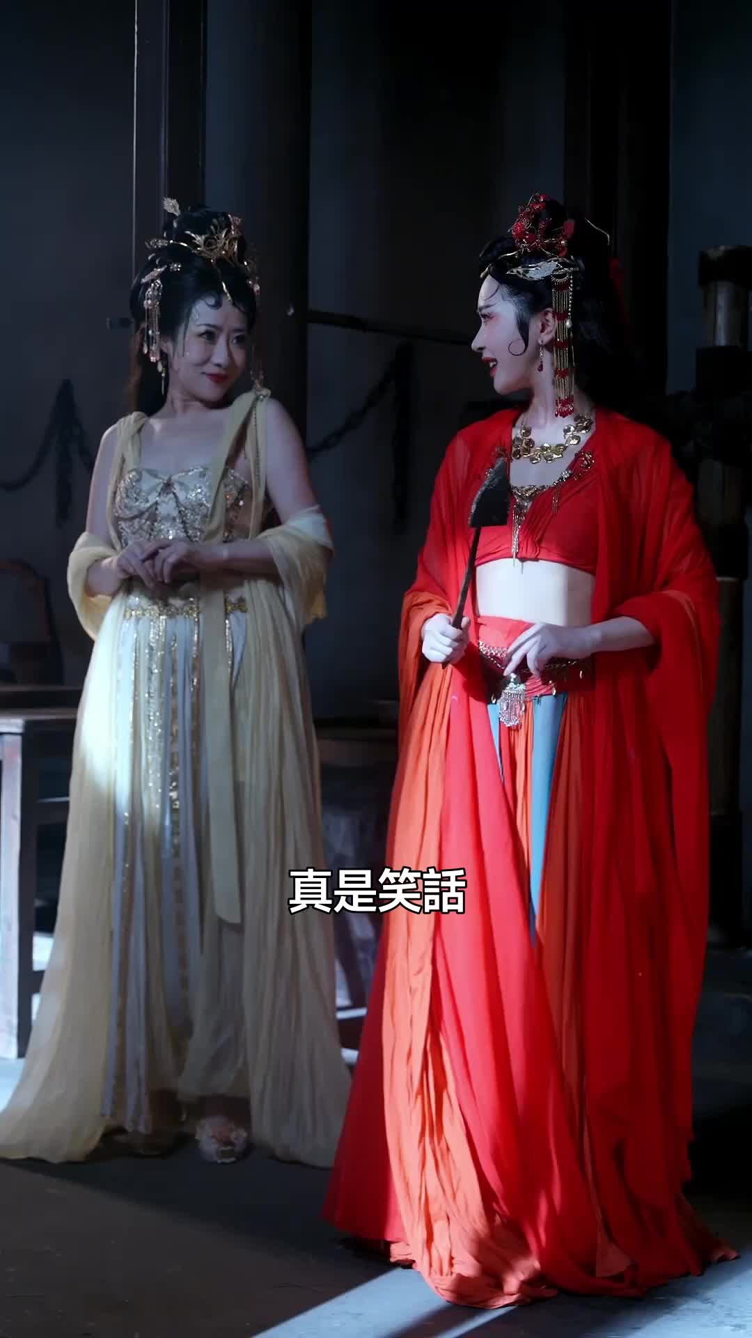 綁我去蛇島？島主是我前妻 第7集