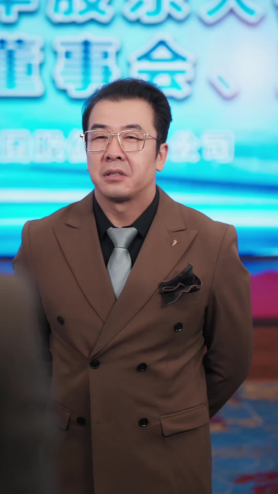 Ep 50