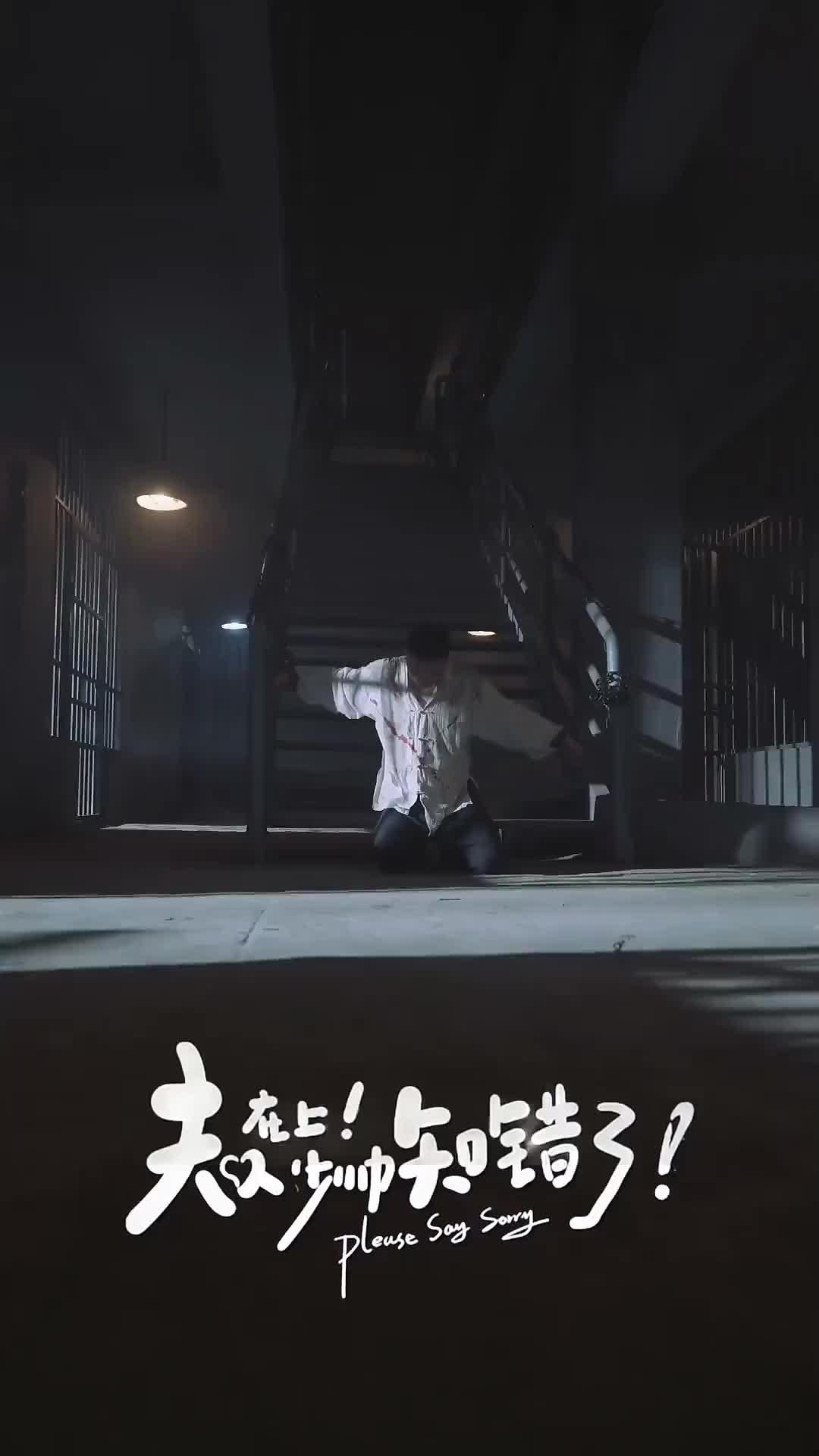 Love on Top: The Commander's Remorse Episode 10