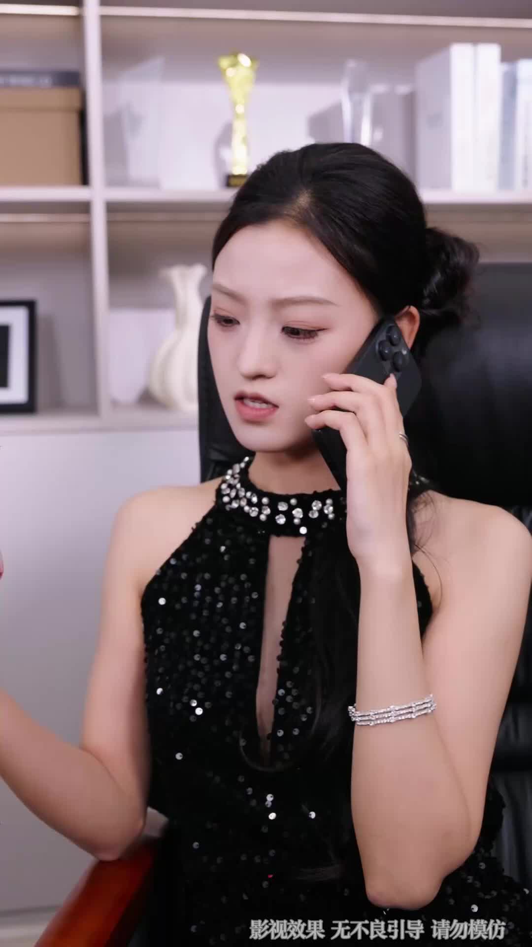 Ep 47