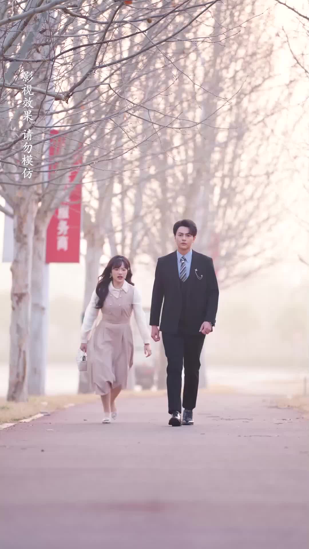Kiss First, Love Later Episode 11
