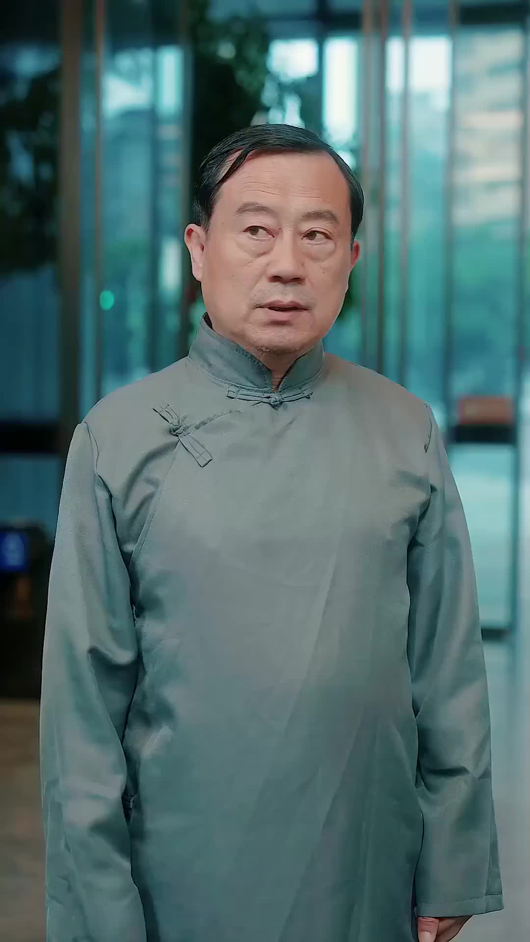 Ep 88
