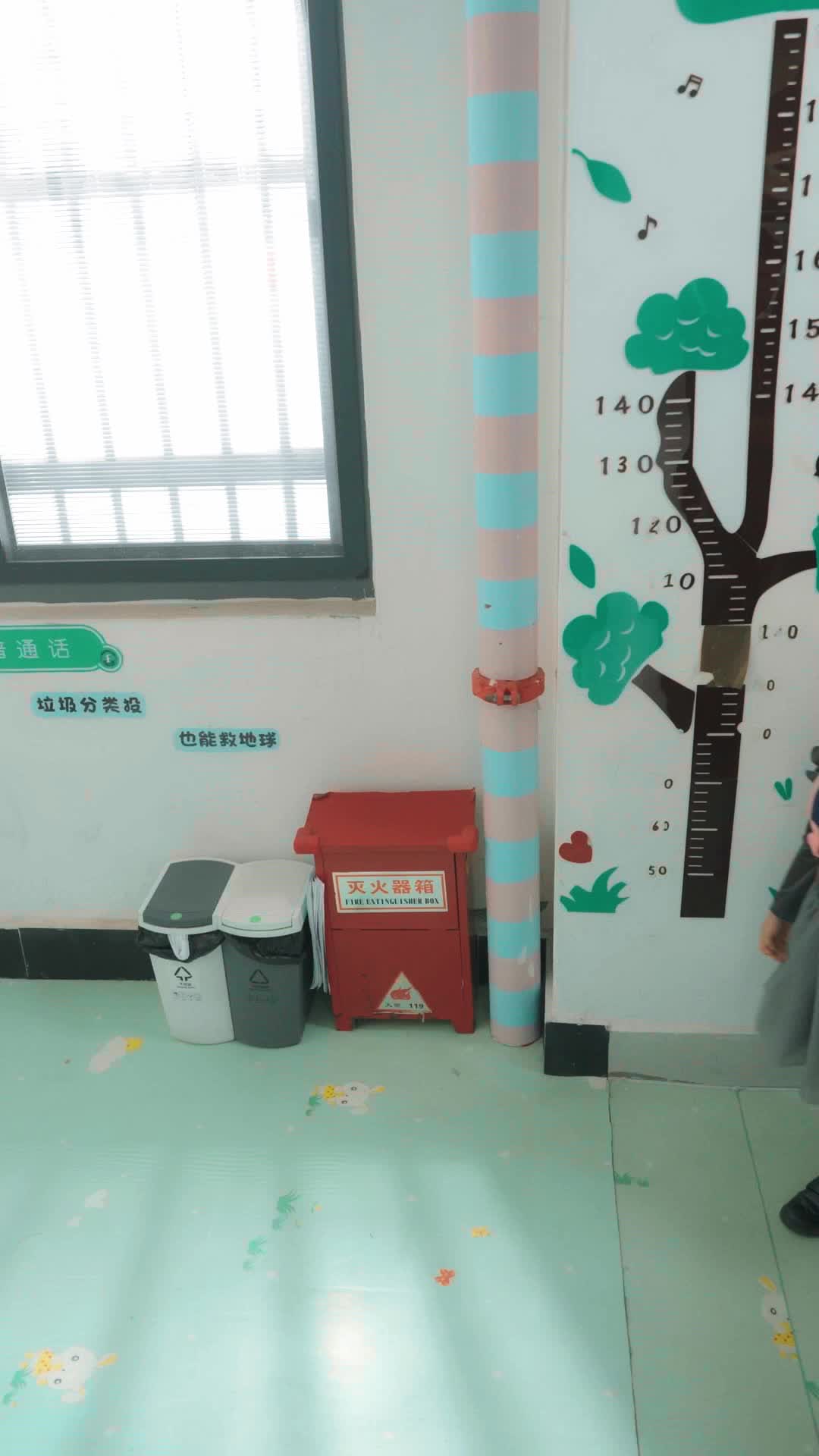 往后余生，万般无你 第9集