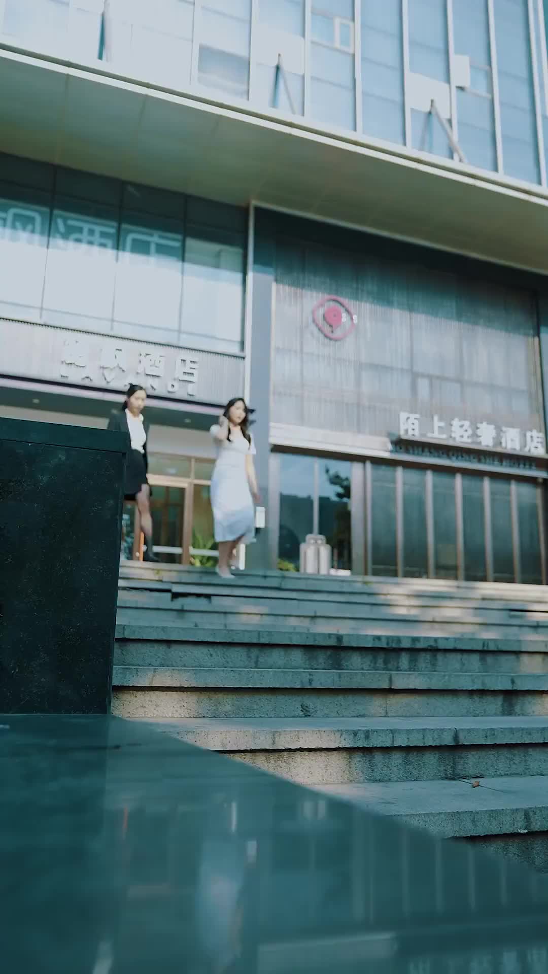 Ep 76