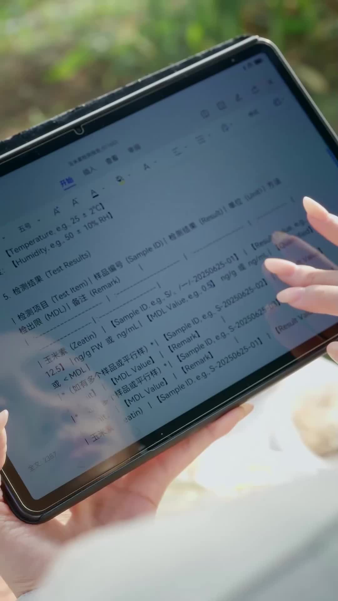 Rahasia Sang Istri - Episode 1 - Episode 1