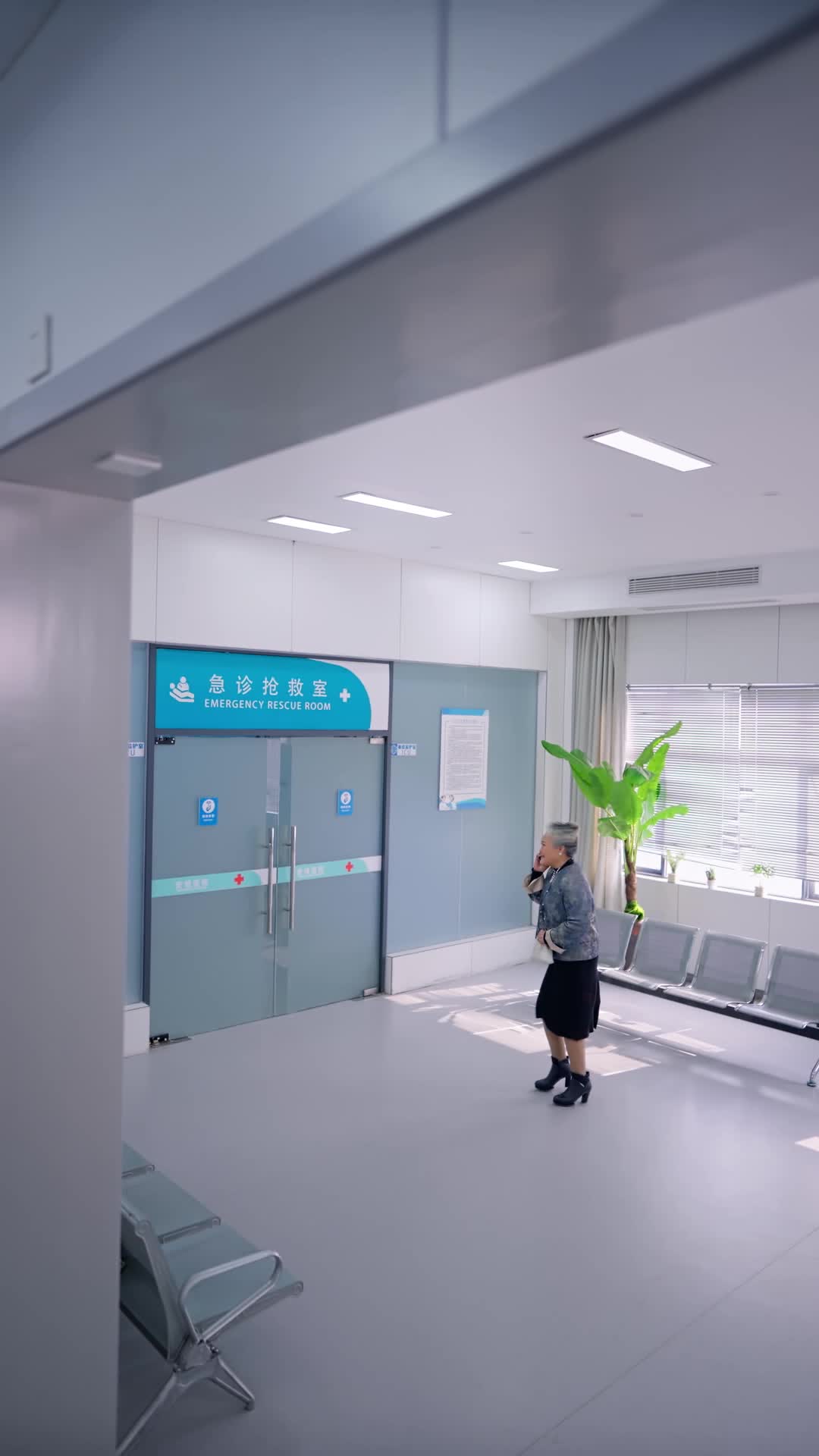 别动我的药 第9集
