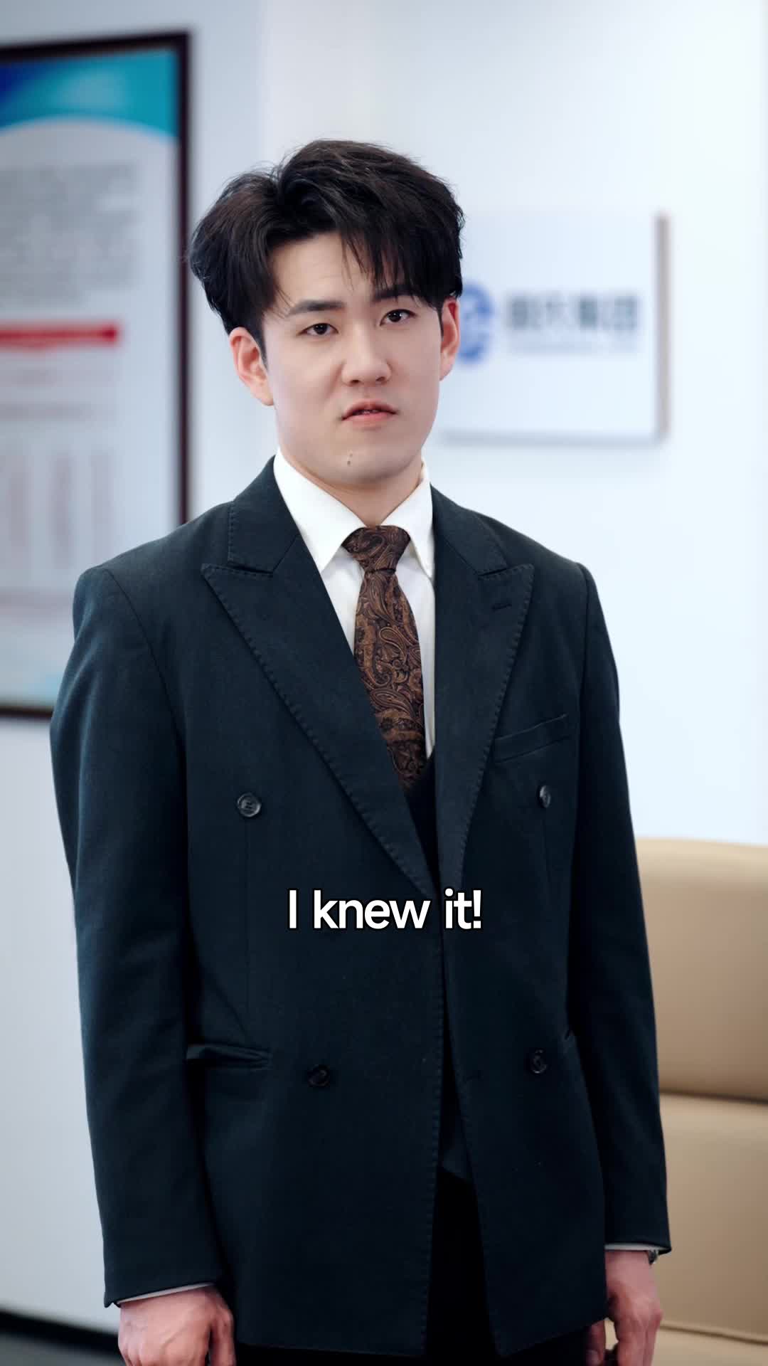 Ep 76