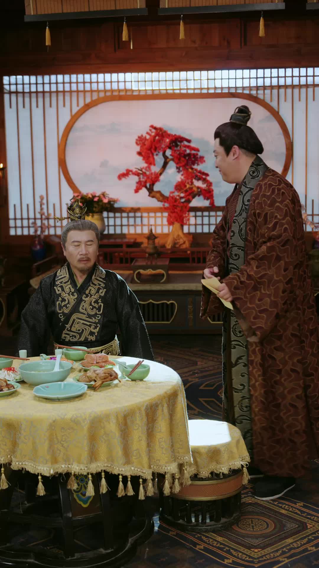 逍遥四公子 第8集