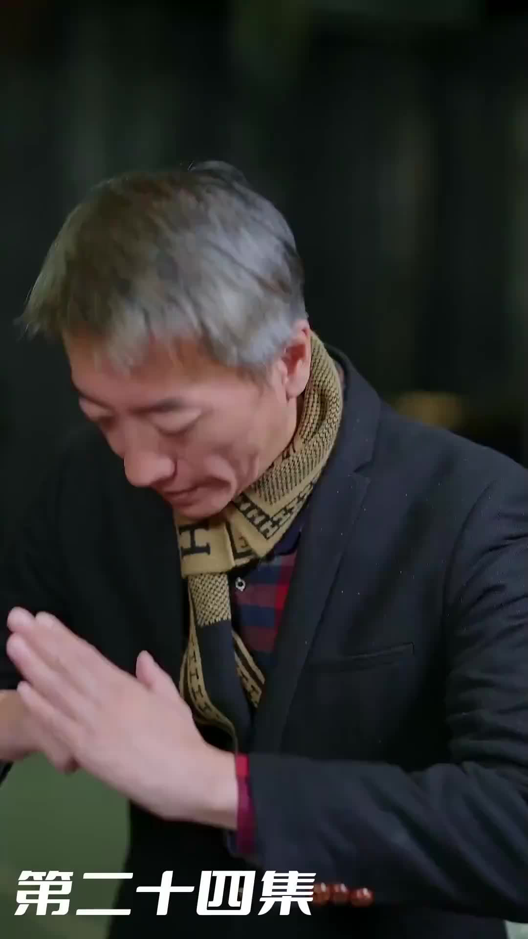 Ep 24