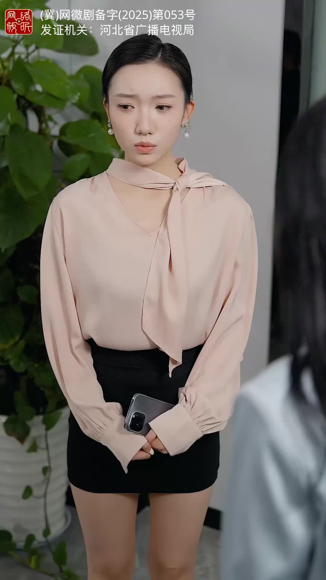 開除公婆的第一天 第7集