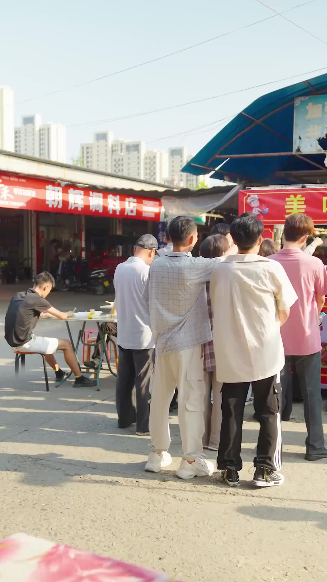 Ep 14