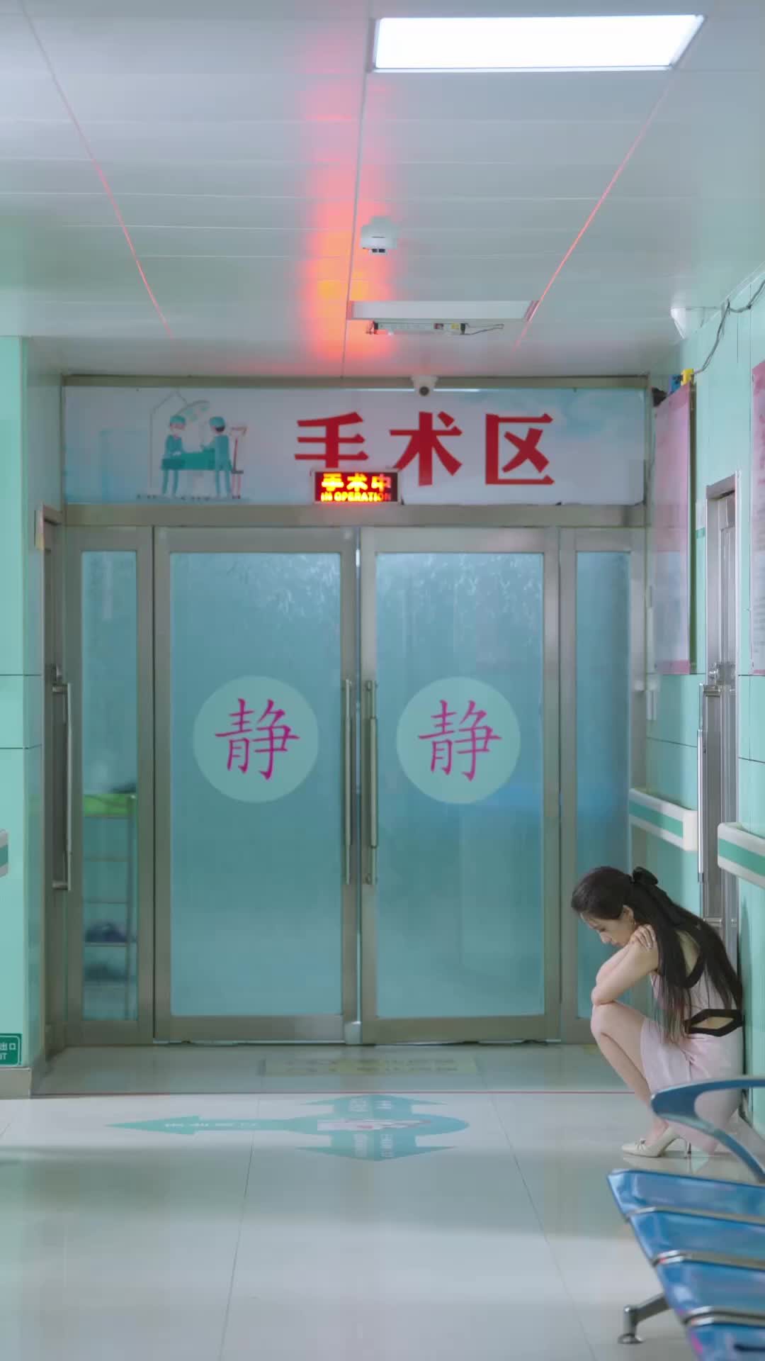 Ep 85