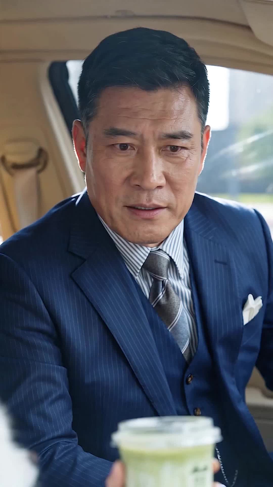 別惹這個打工人  第7集