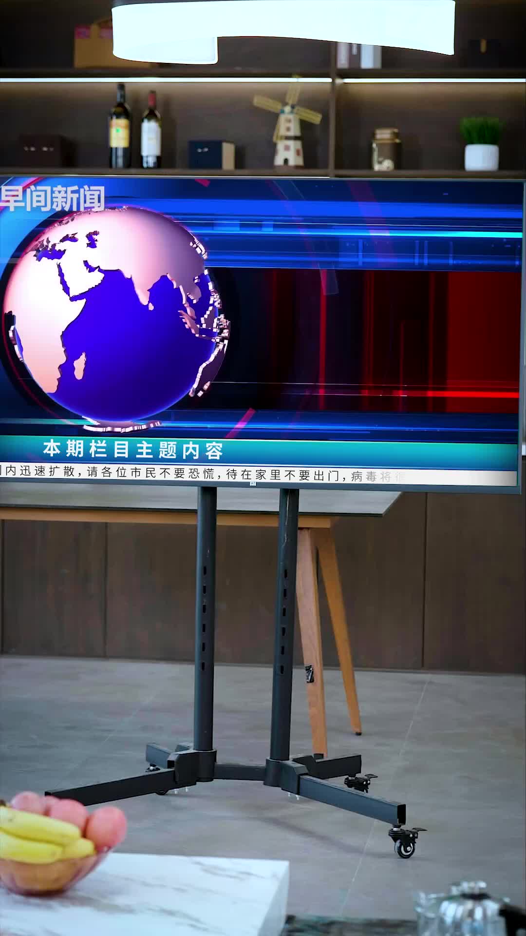Episode 19