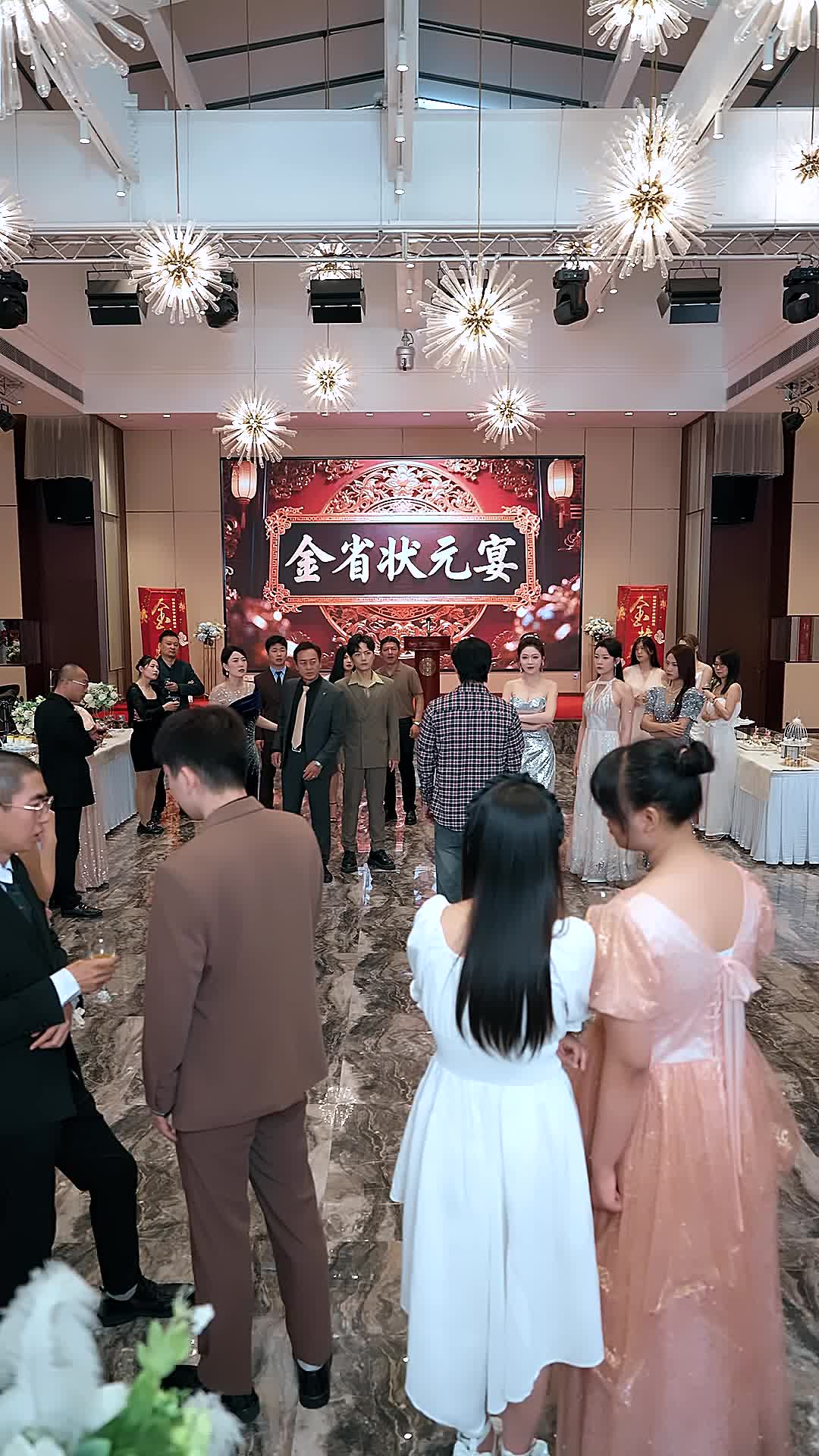 觉悟之日,夺魁之时 第5集
