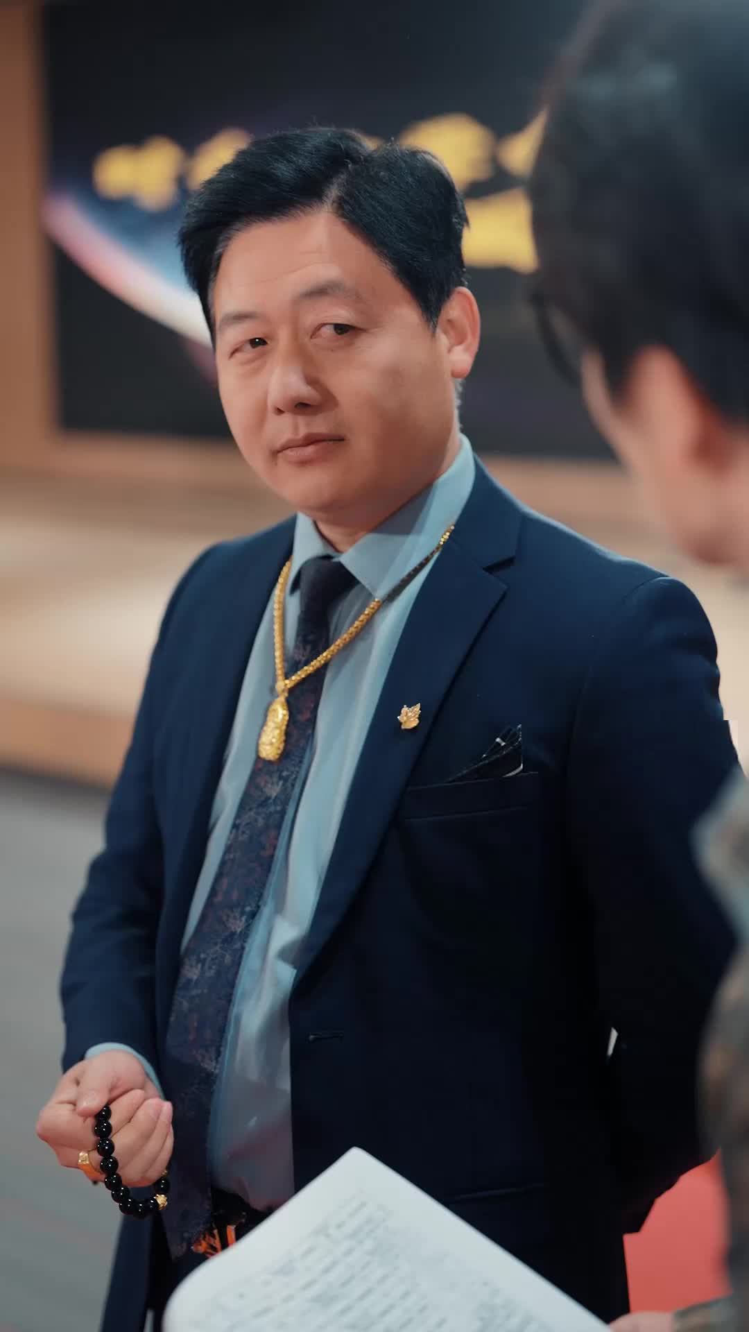 Ep 37
