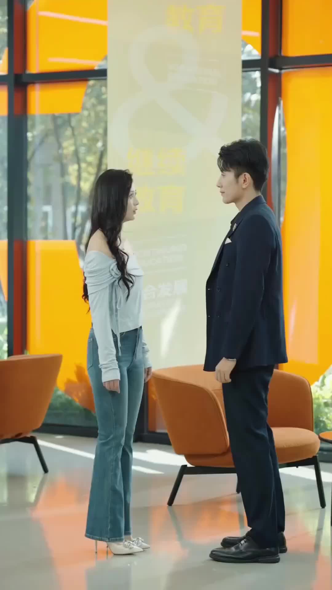 Ep 85