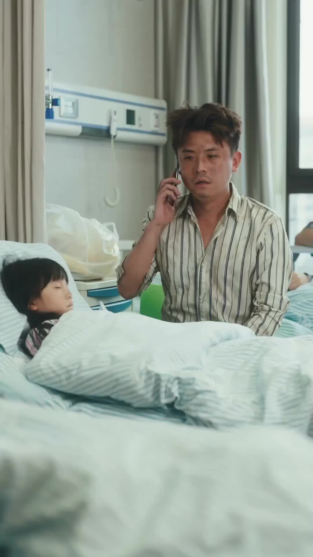 Ep 30