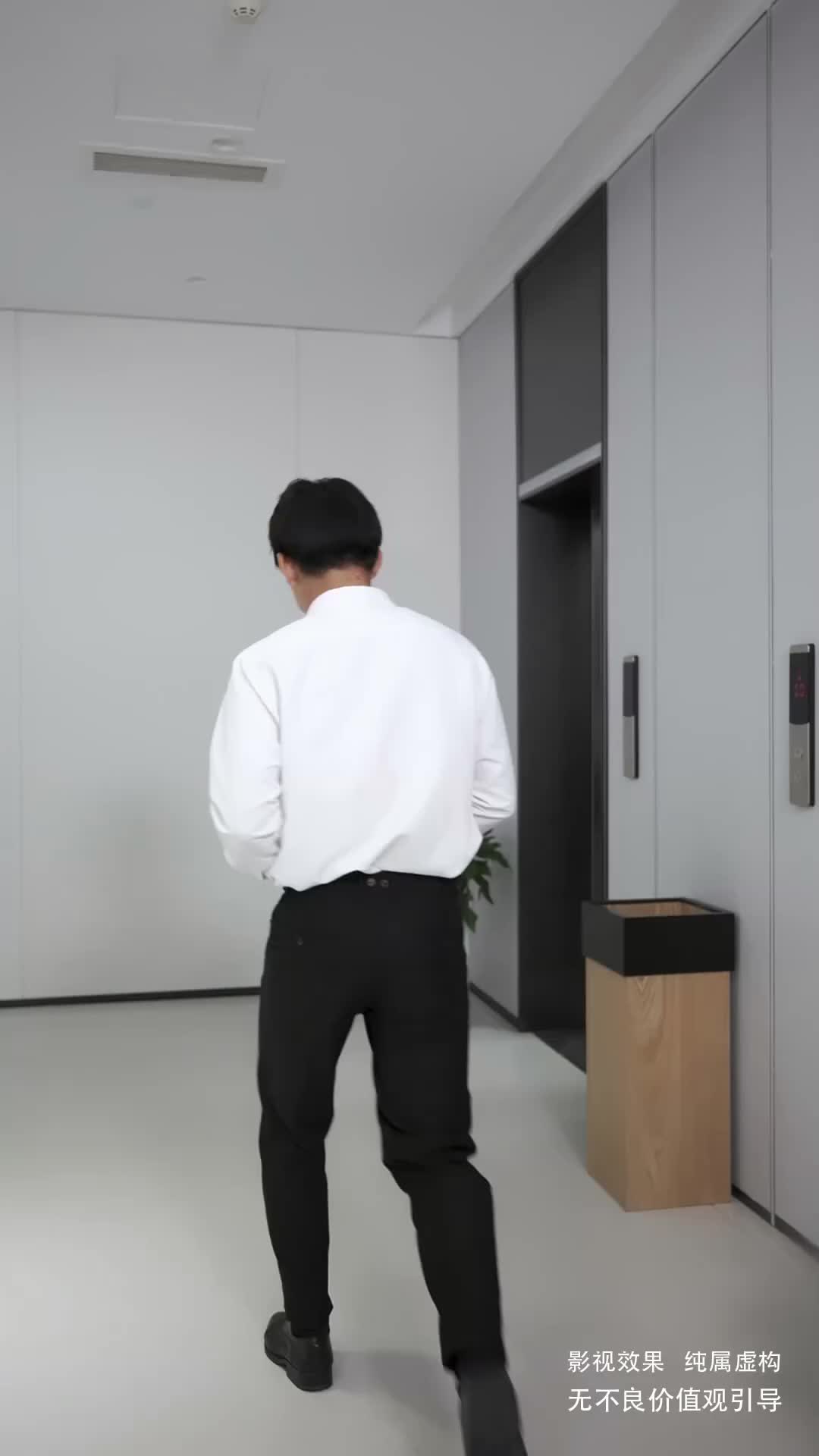 Ep 21