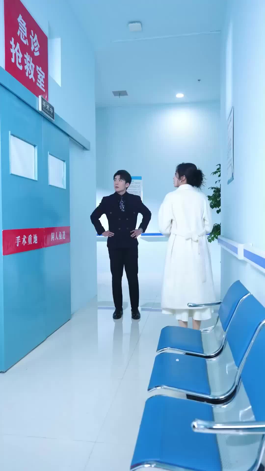 Ep 22