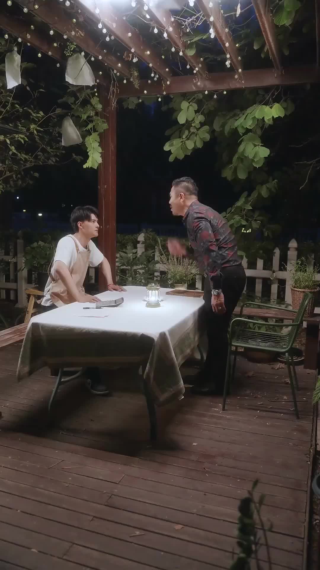 Ep 50