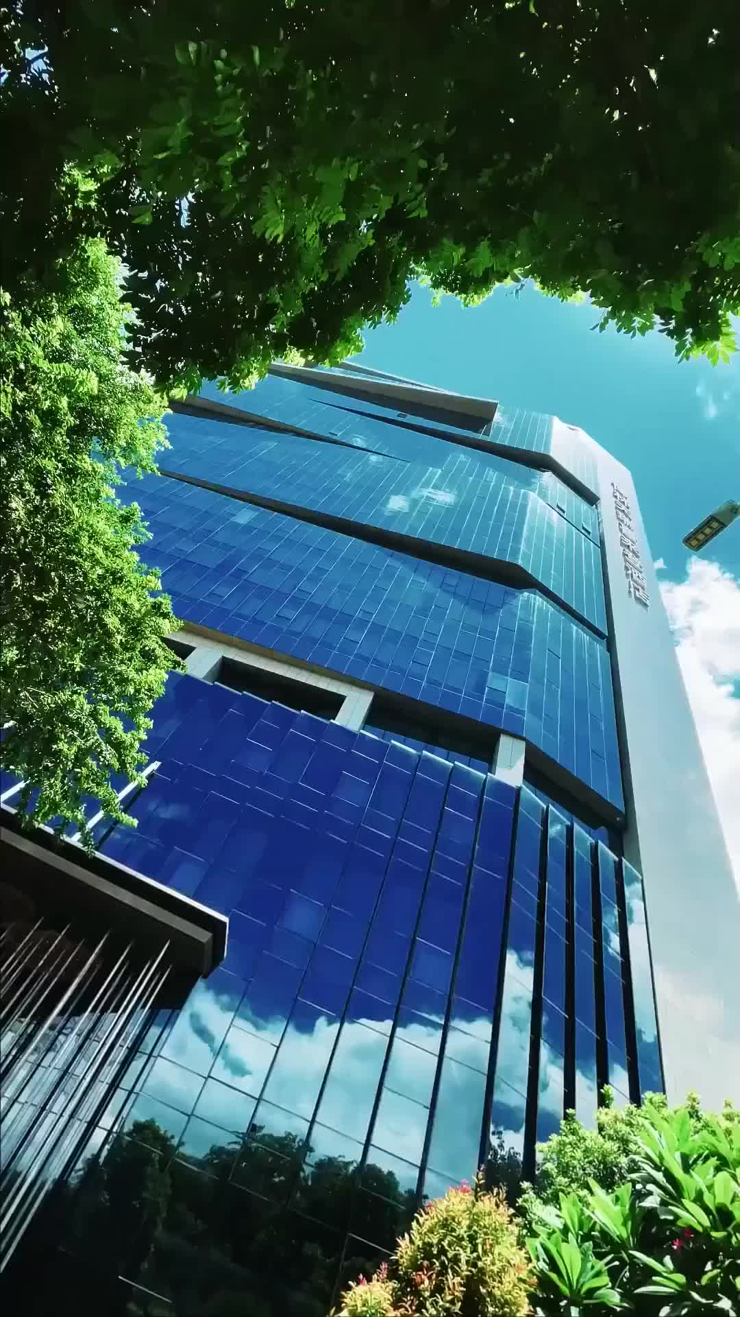 Ep 56