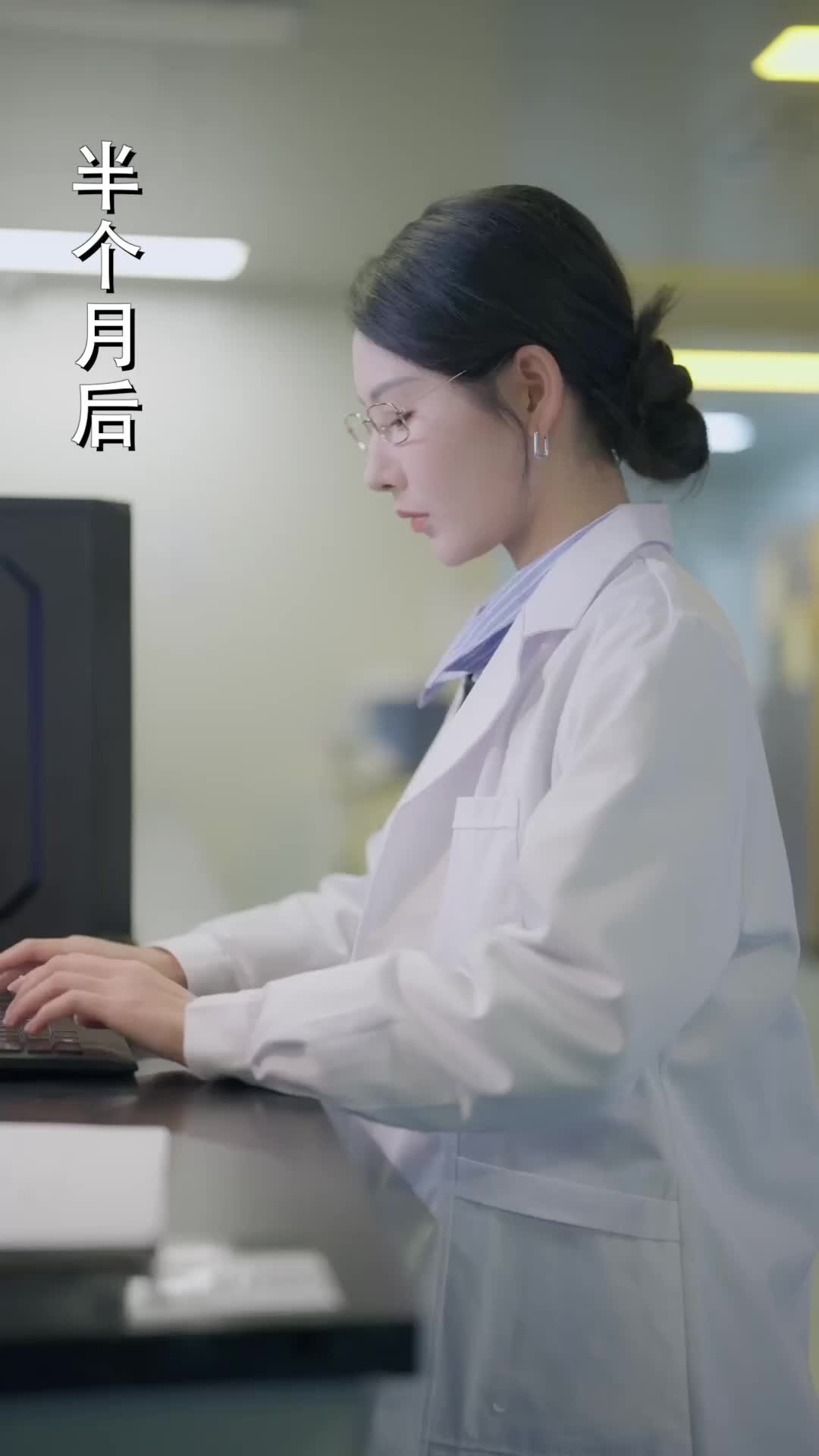 被掩埋二十年的真相 第7集