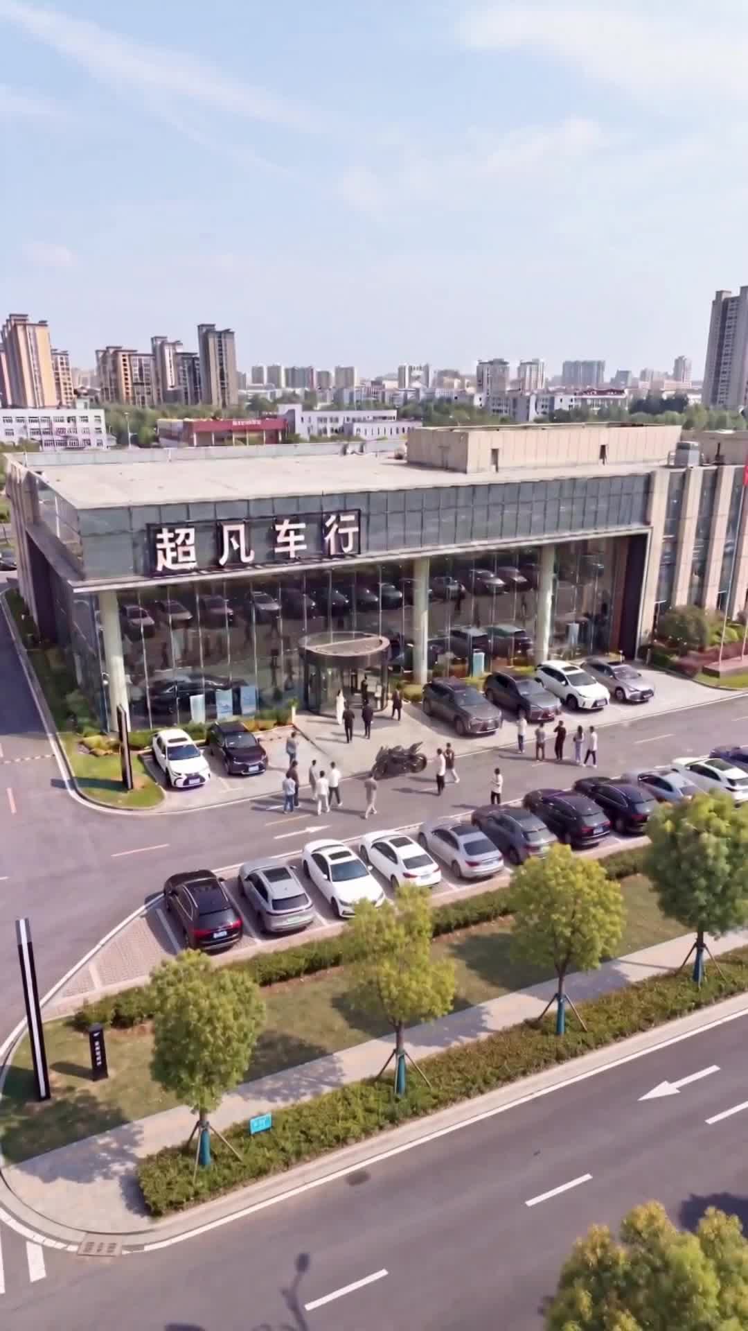 Ep 25