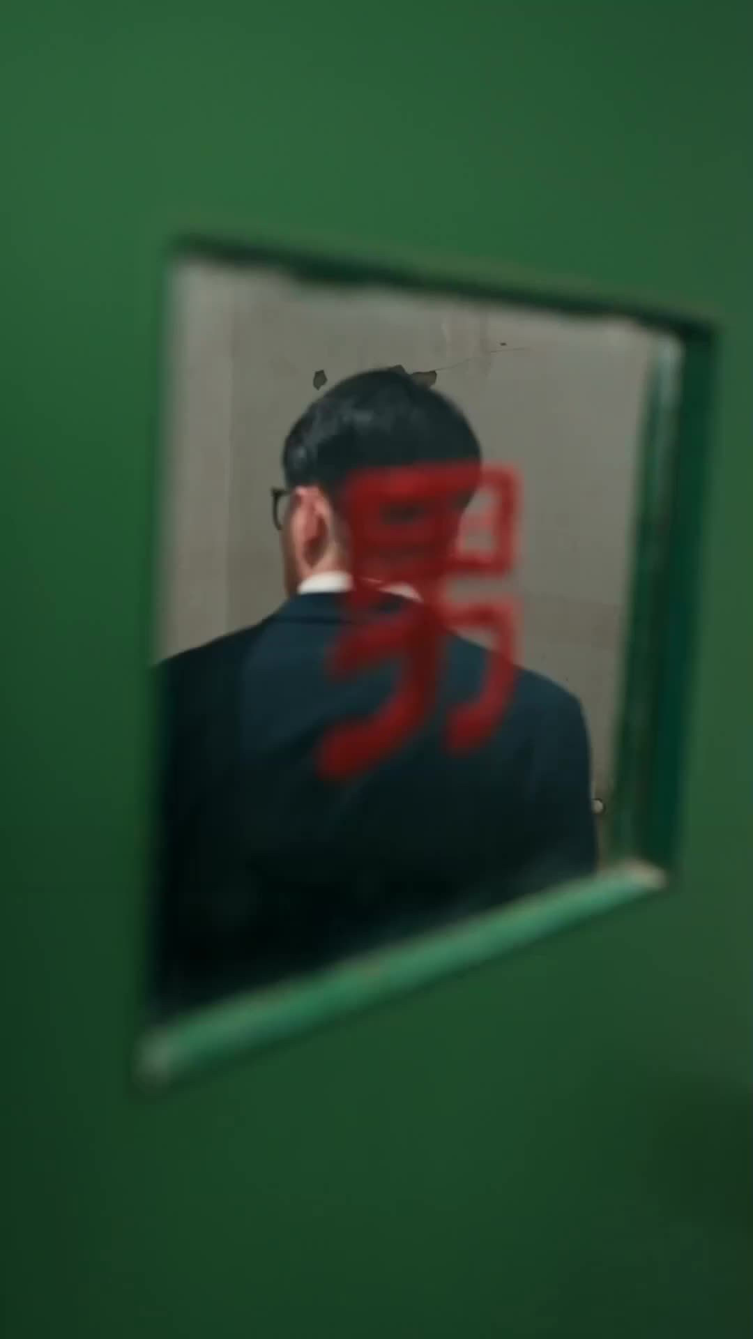 Ep 71