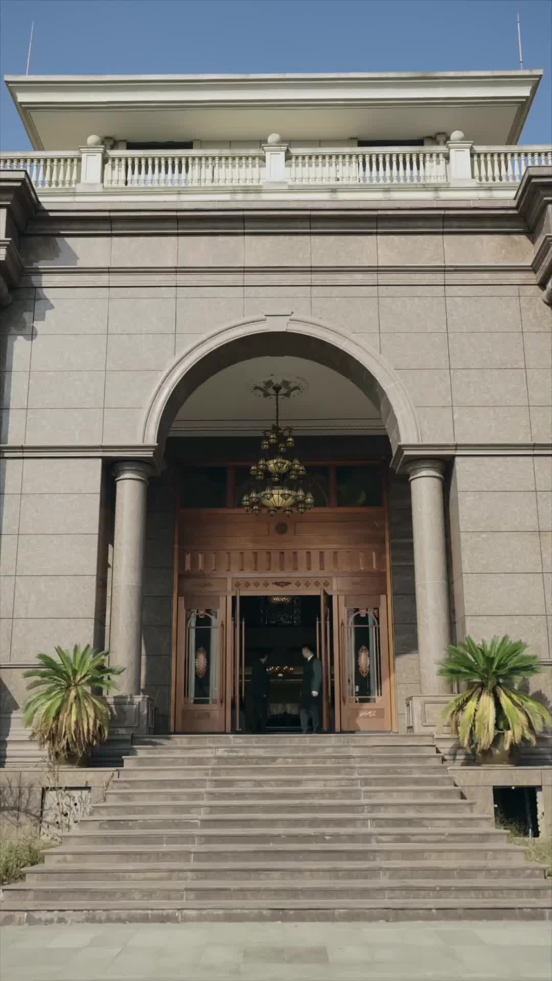 Ep 5