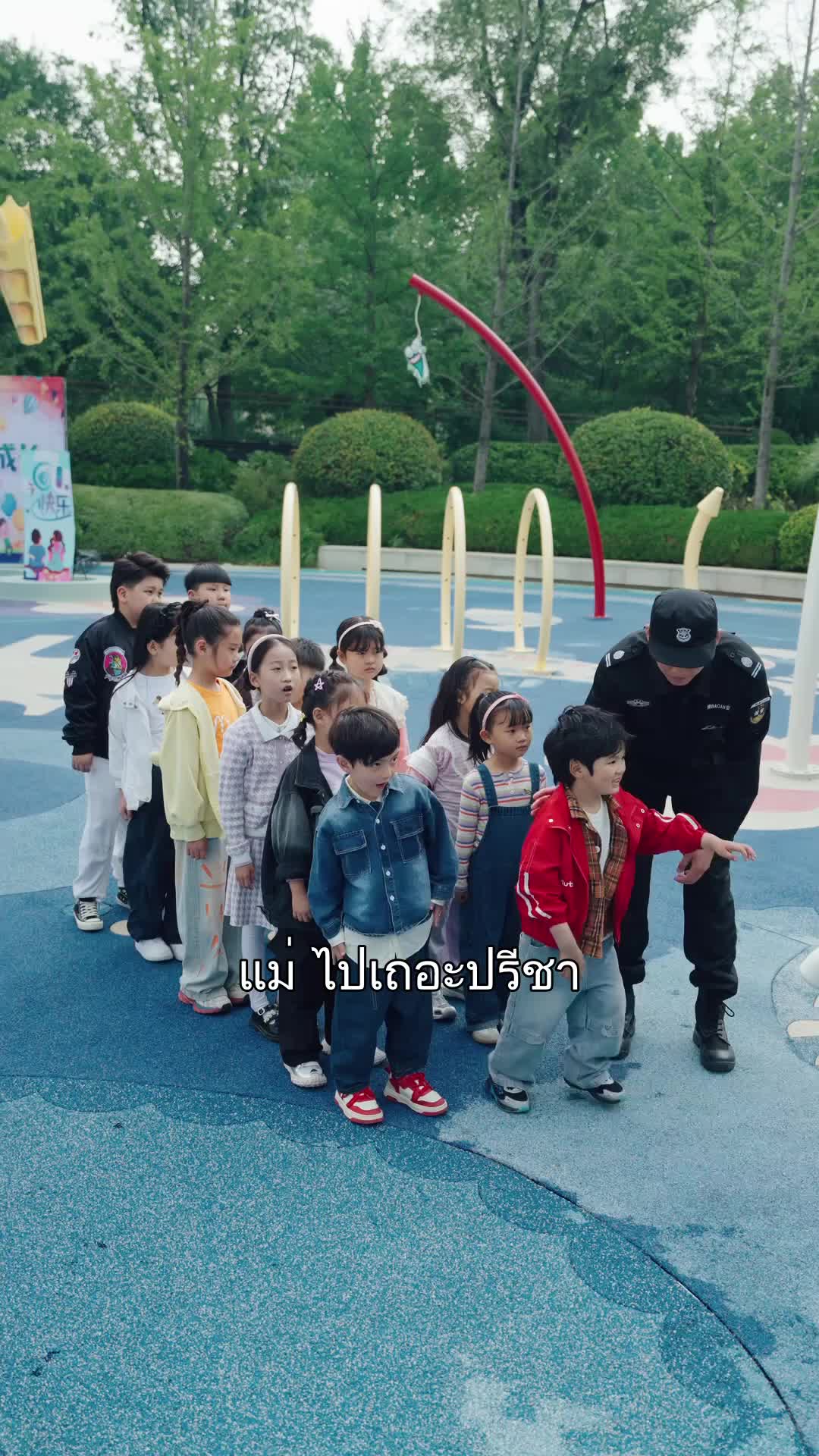 เสียงจากวิญญาณผู้เป็นแม่    ที่11ตอน