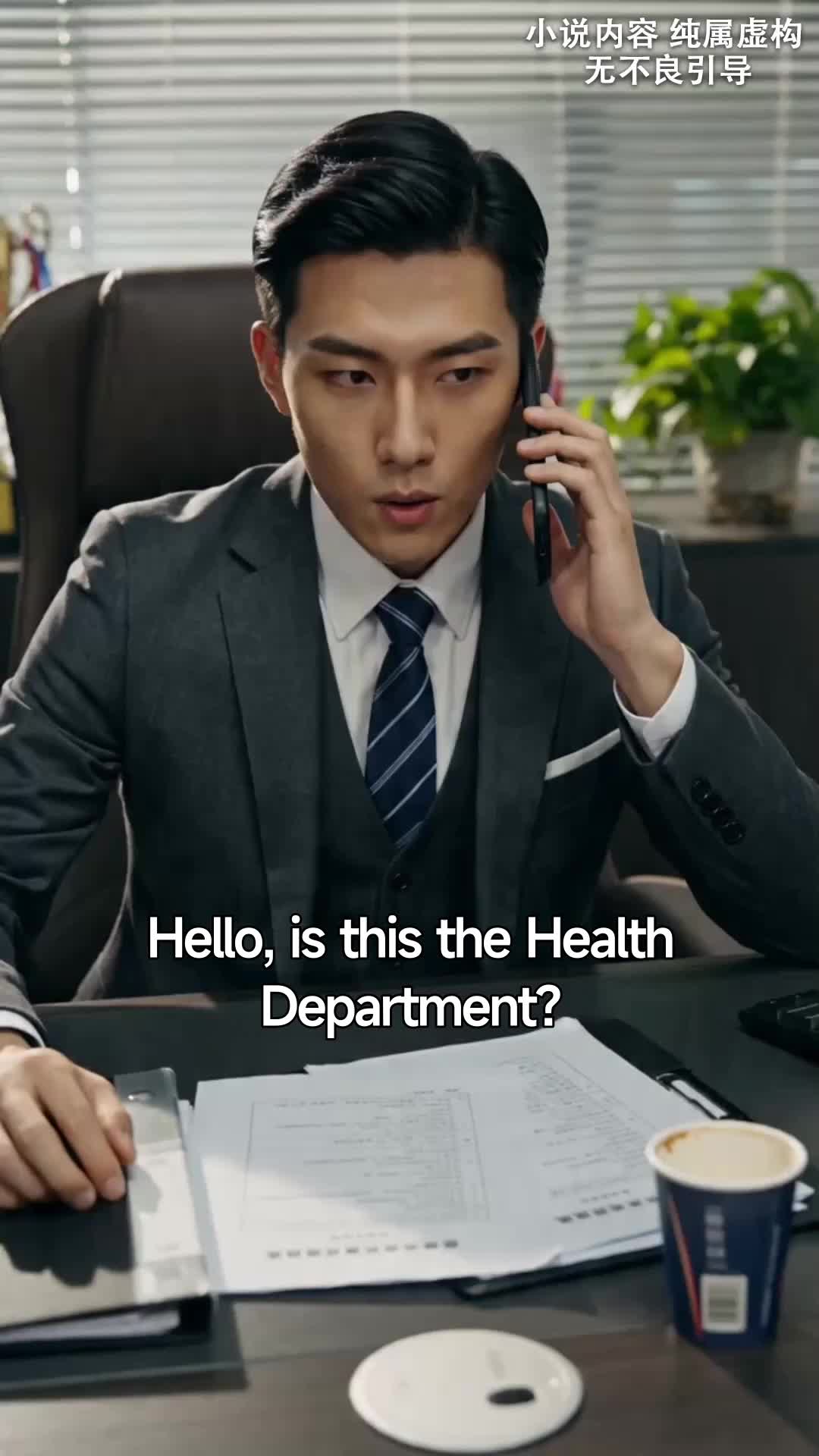 Ep 9