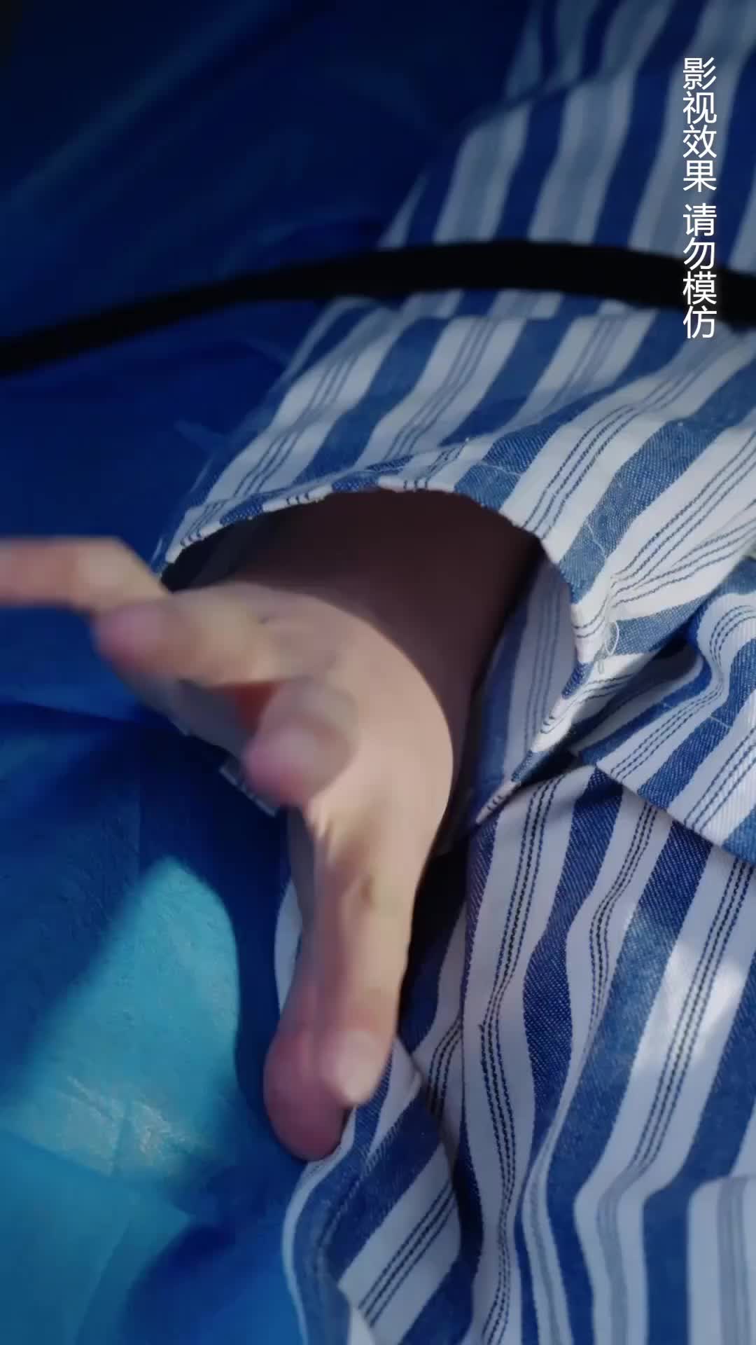 Ep 16