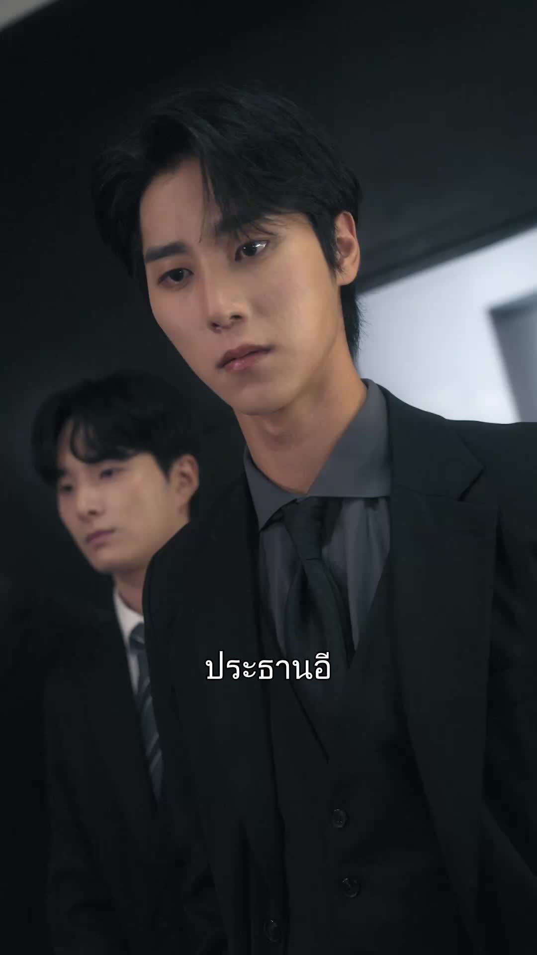 ร้อยล้านแลกใจ รุ่นพี่ที่รัก ที่7ตอน