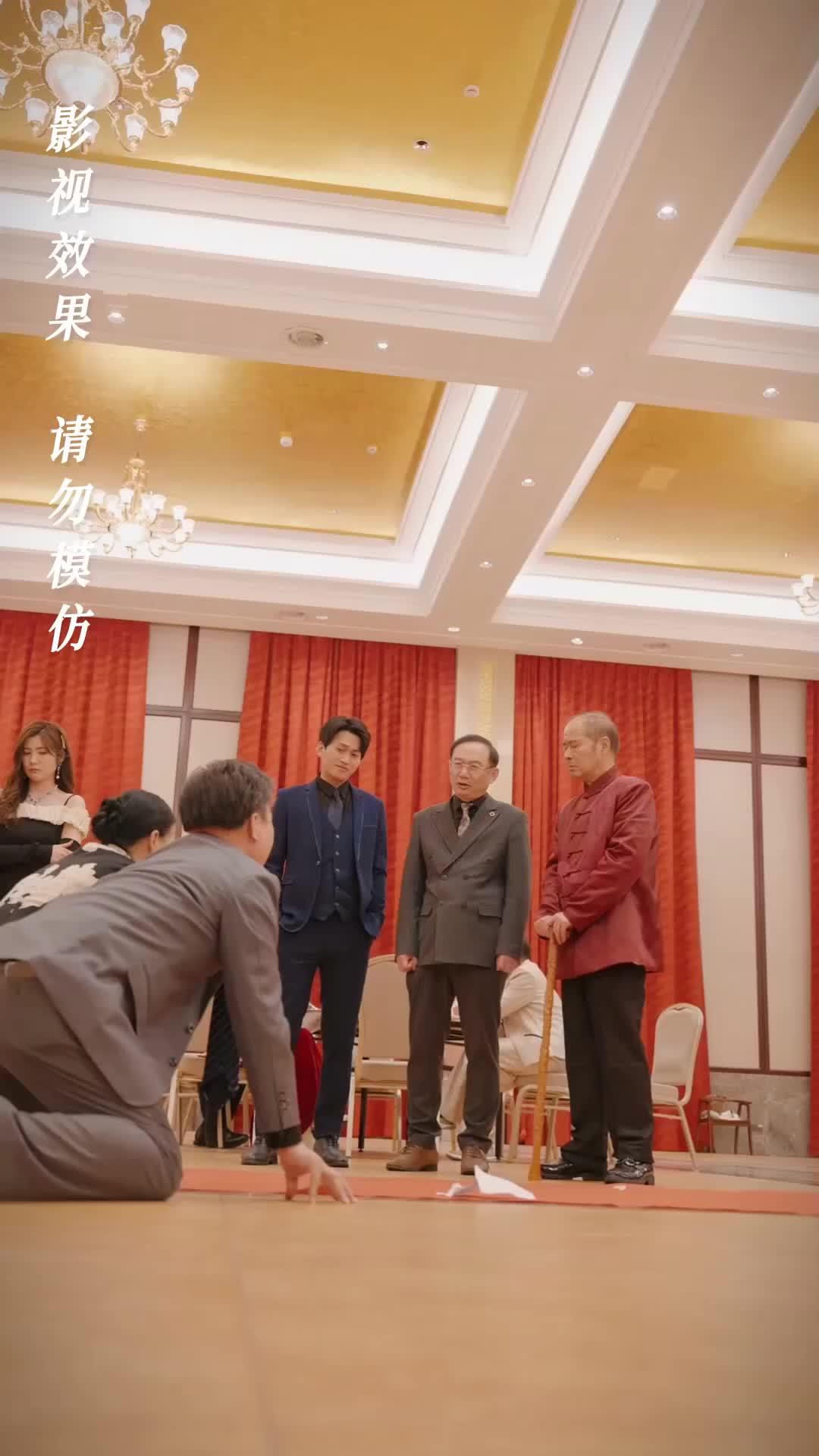 Ep 19