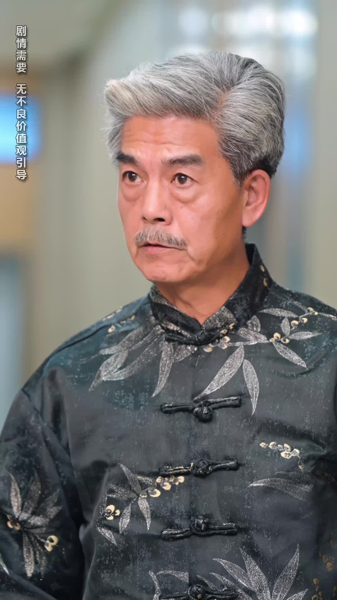 Ep 41